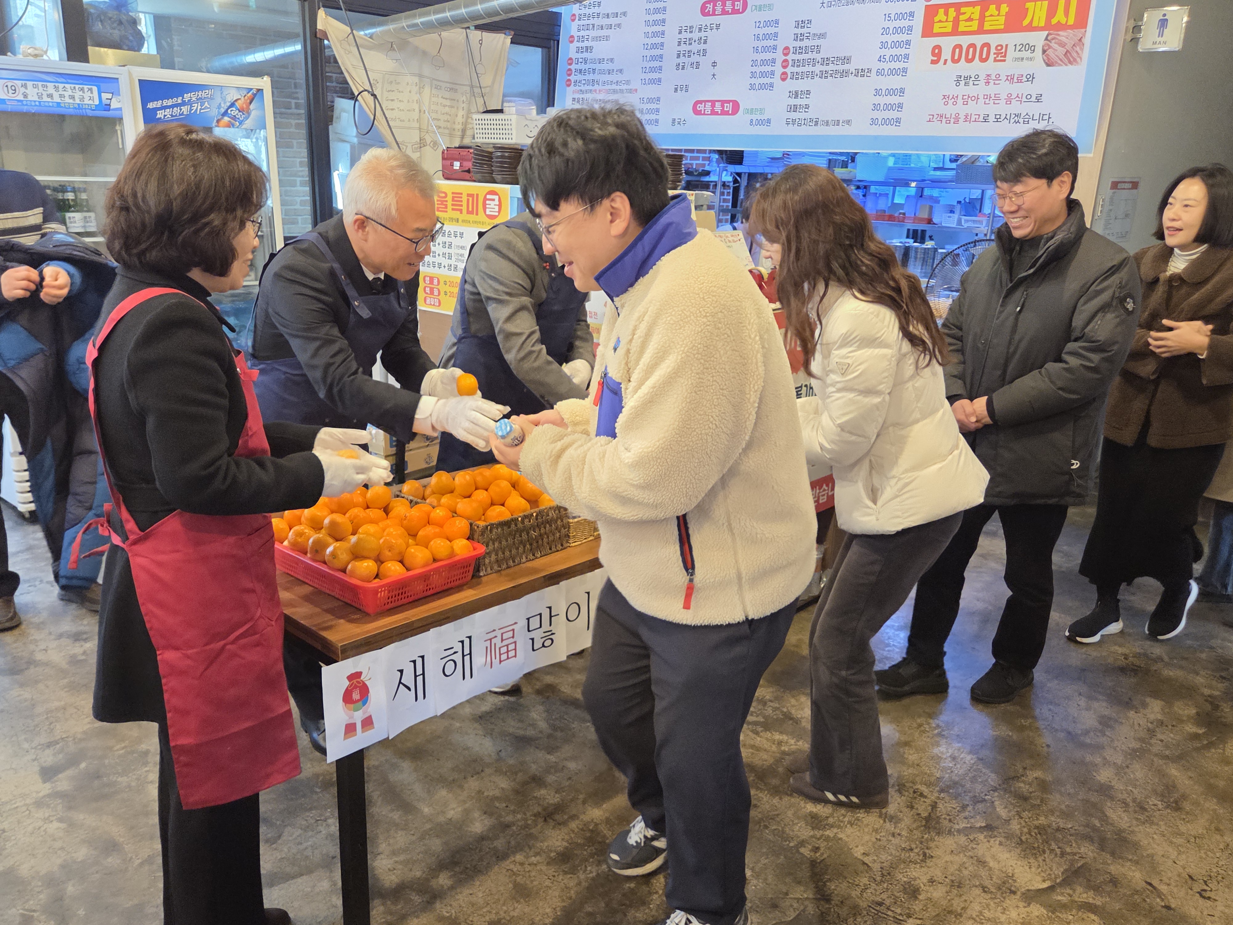 김해교육지원청, 병오년 충혼탑 참배로 여는 새해맞이 - 관련이미지2