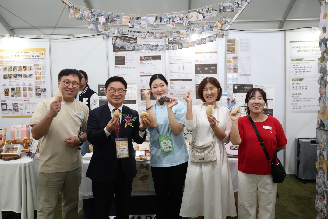 경남교육청, 제55년 차 전국영농학생축제 참가 - 관련이미지3