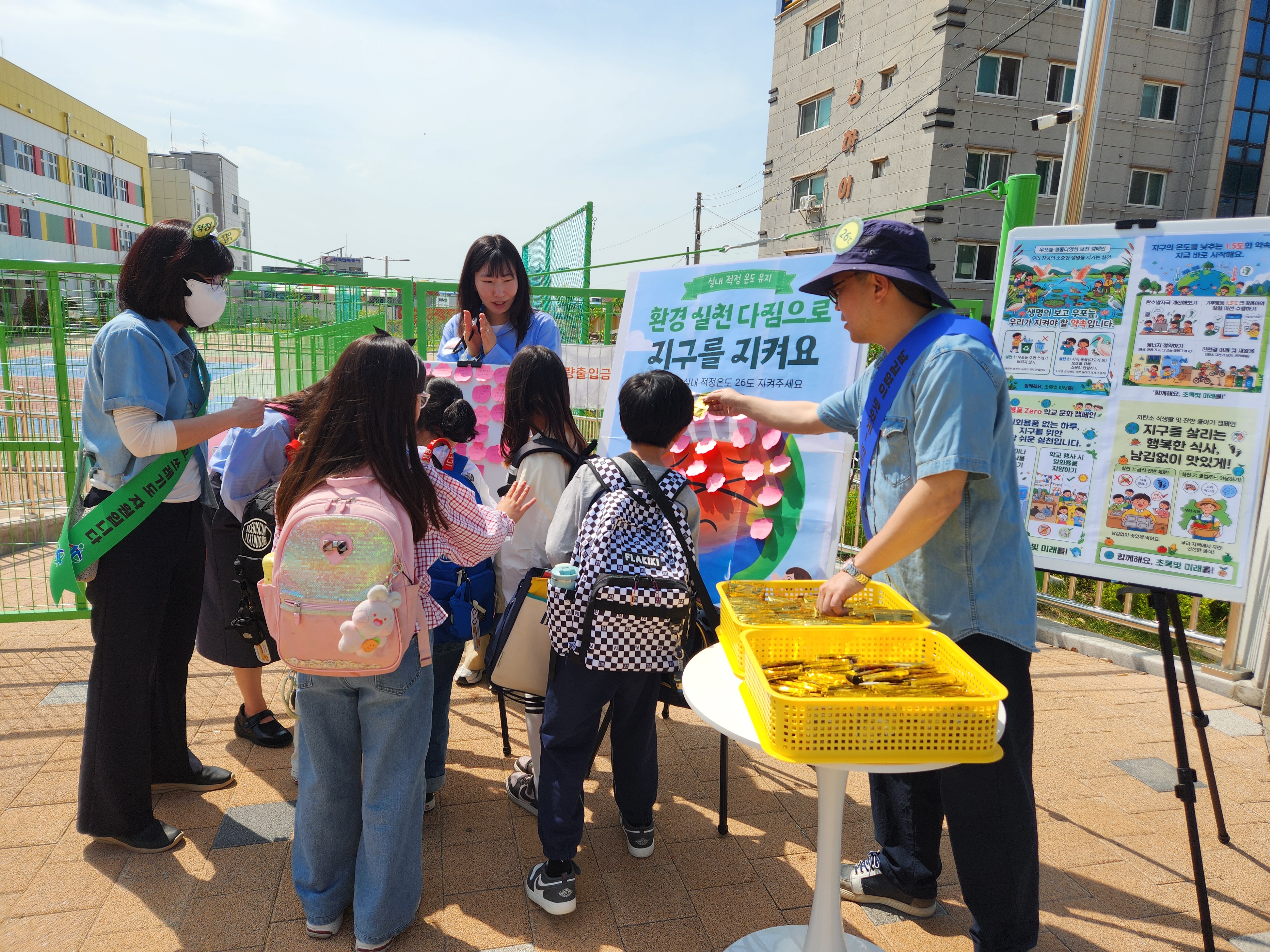 창녕교육지원청, 청렴 릴레이 챌린지 연계  체험형 환경캠페인 전개 - 관련이미지3