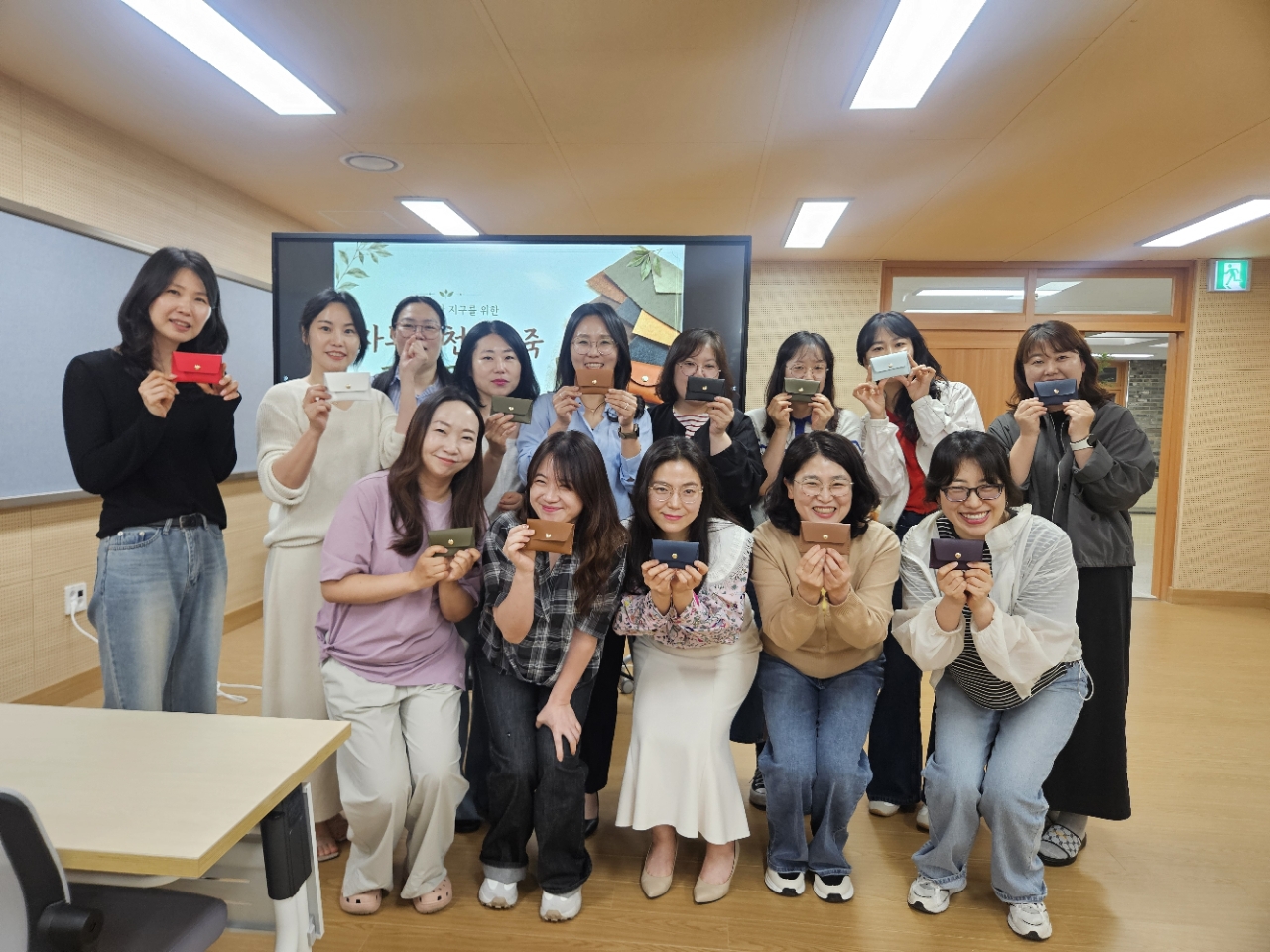 “탄소중립을 위한 작은 실천, 모두가 함께해요” - 관련이미지1