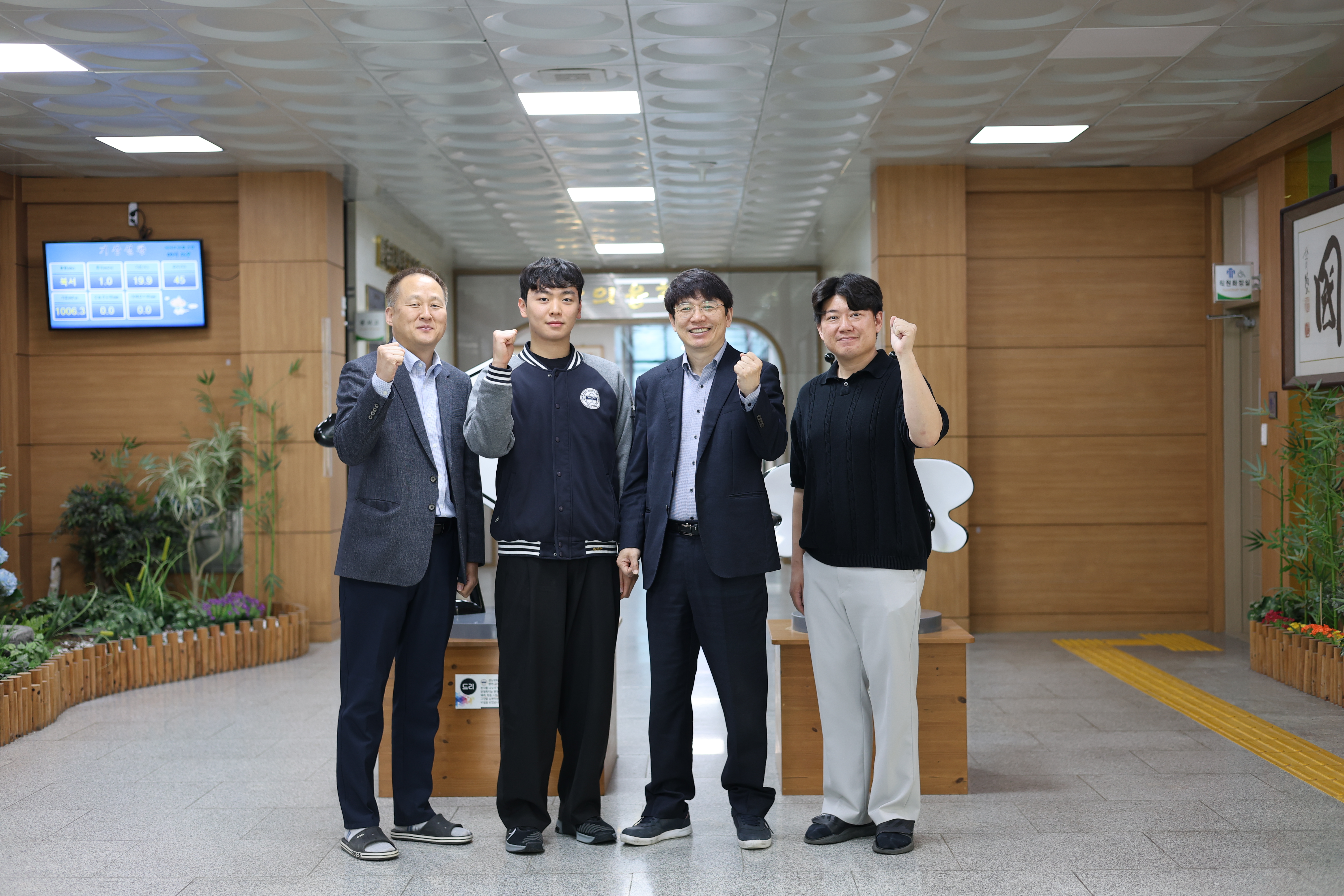 경남과학고-경상국립대 공동연구, 국제학술지 게재 - 관련이미지1