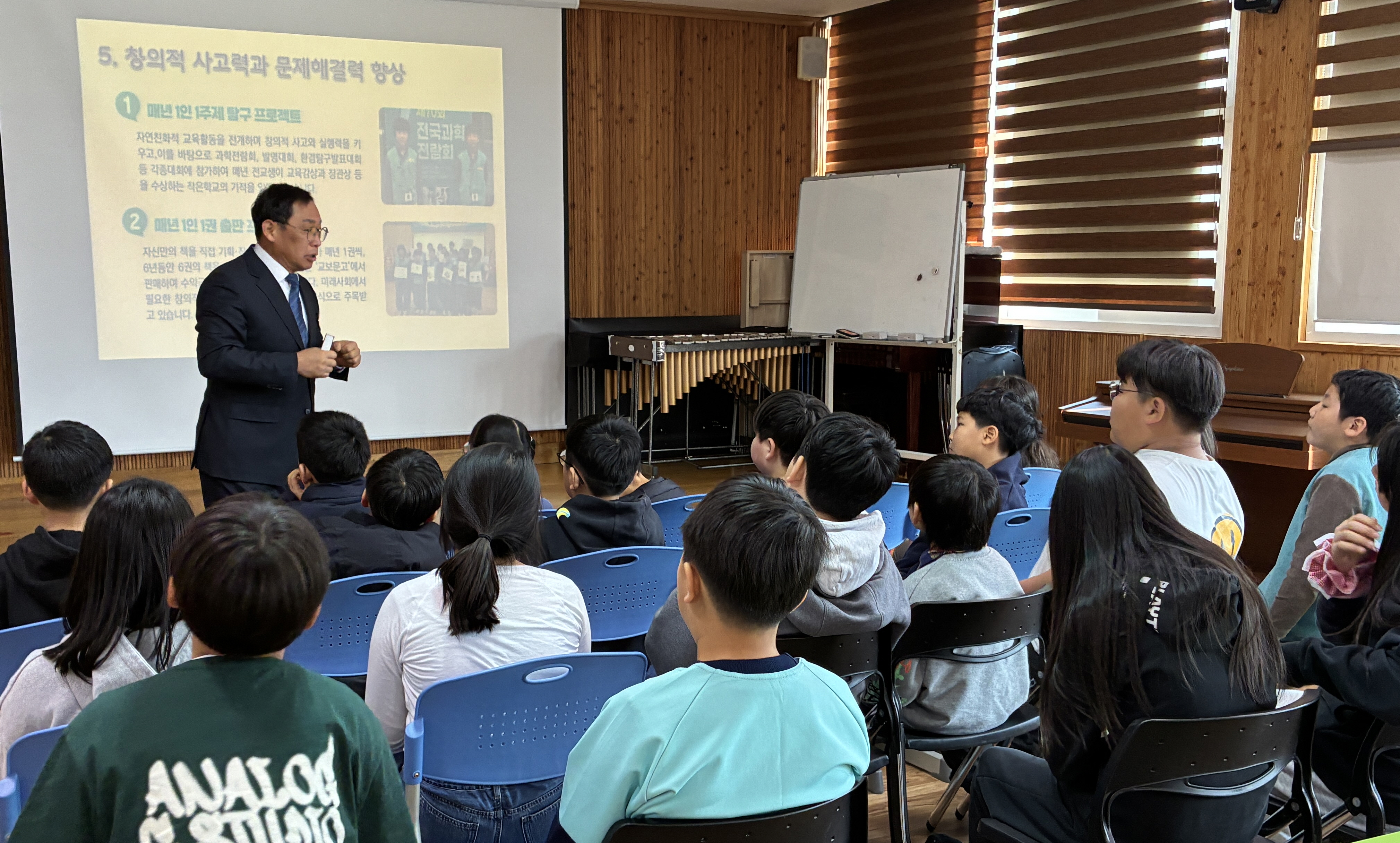 교육과정은 부모님보다 우리가 먼저 알아야죠! - 관련이미지3