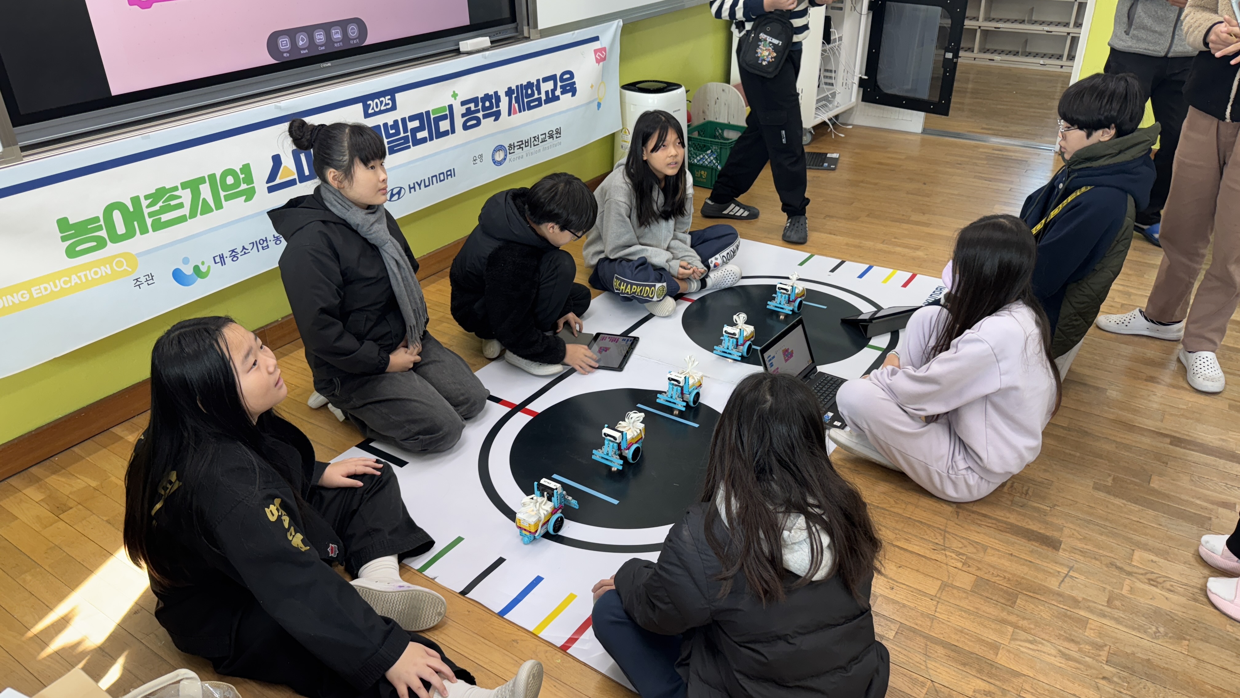 대성초등학교, 스마트 모빌리티 공학 체험교육 실시 - 관련이미지2