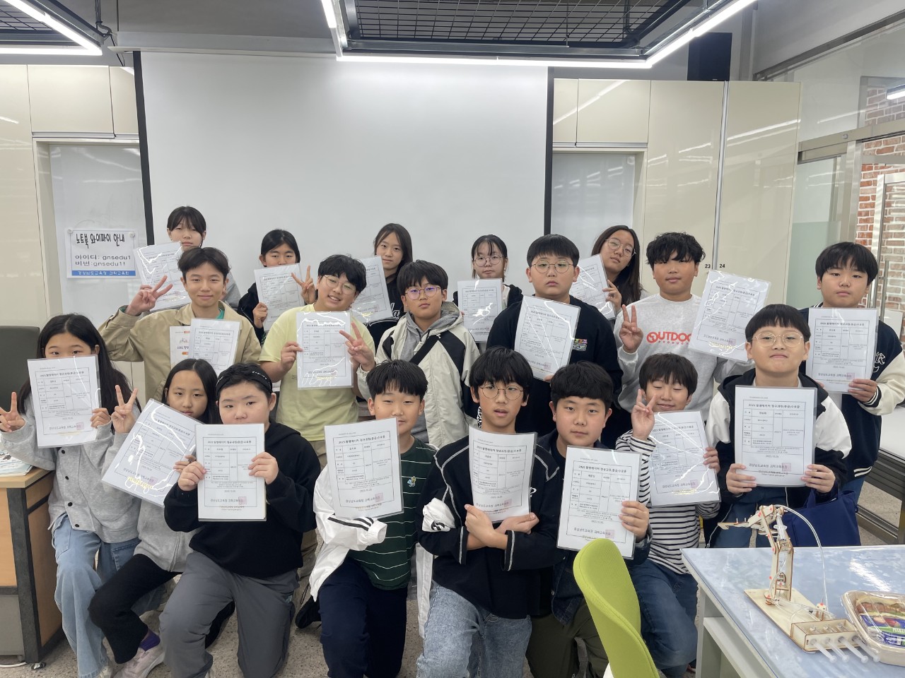 경남과학교육원, 발명·메이커 중급과정 인기 ‘짱’ - 관련이미지1