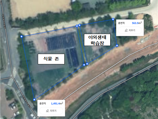 창원명곡고, 생태환경미래학교 선정! 지역과 함께하는 생태전환교육 거점학교로 자리매김 - 관련이미지1