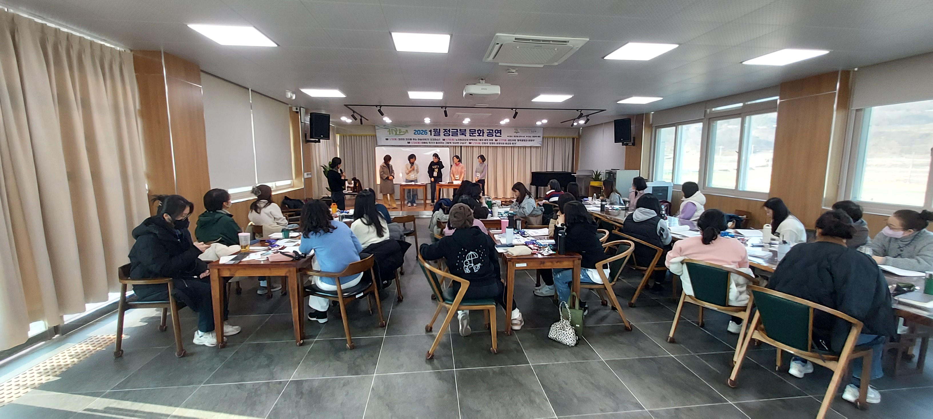 가야산독서당 정글북, ‘융합교과로서의 낭독극 인문학’직무연수 운영   - 관련이미지2