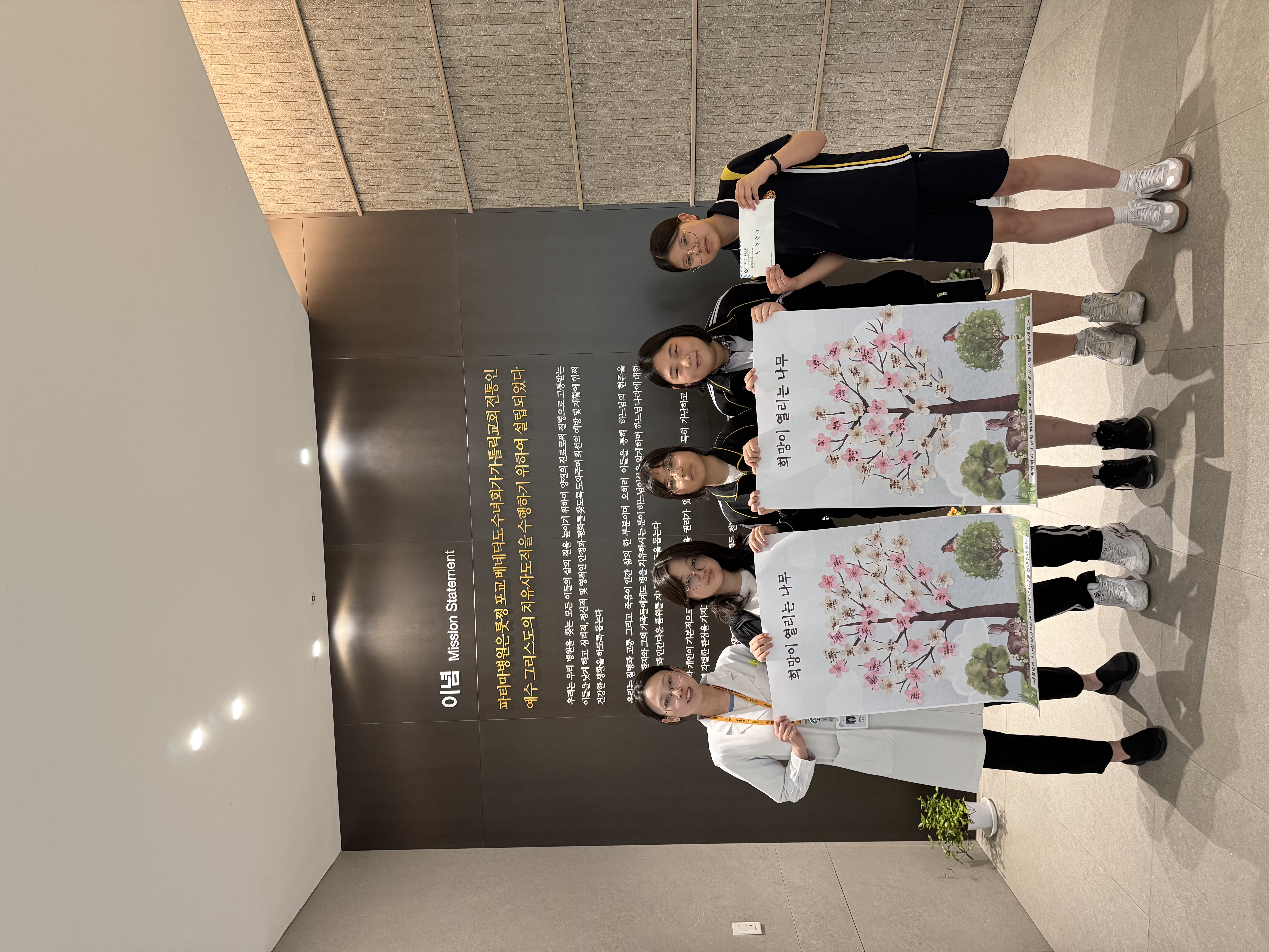 마산무학여고, 청소년 헌혈 문화의 중심으로... ‘사랑의 헌혈 릴레이’ 성료 - 관련이미지1