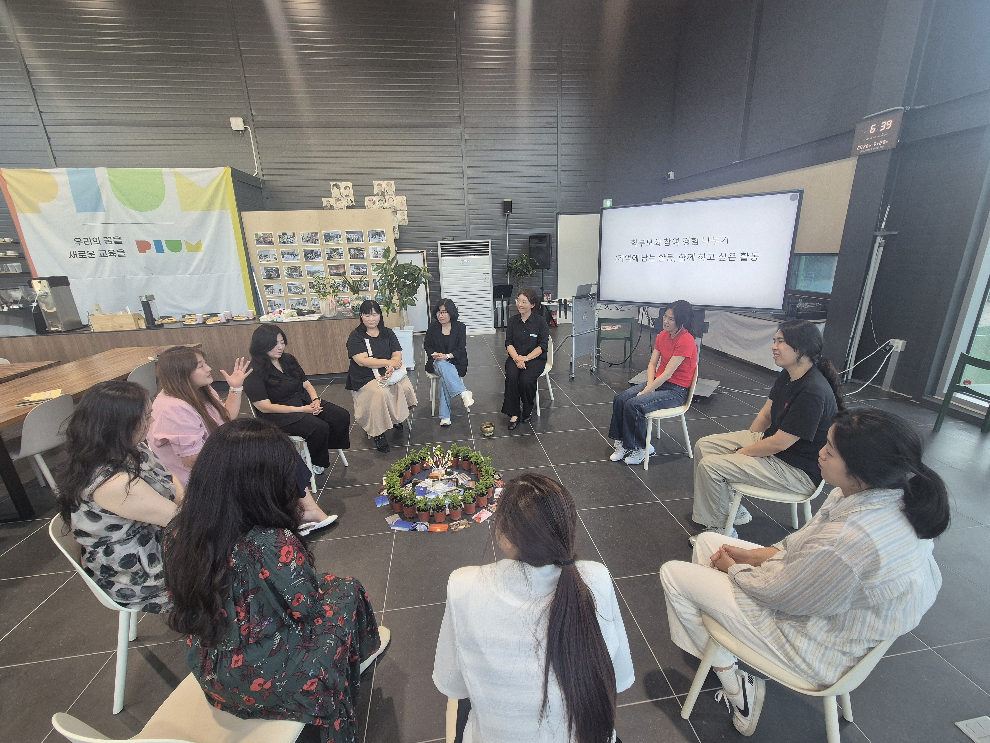 용남중, 학부모회 선도학교 운영 본격 시작 - 관련이미지1