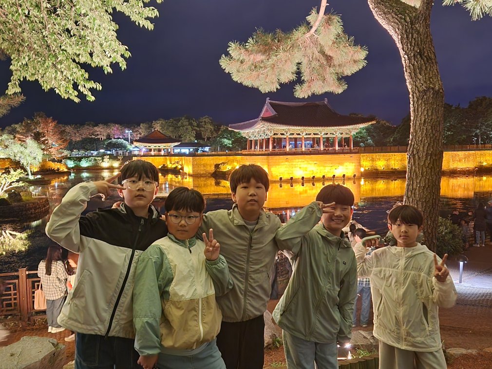 병곡초 경주문화체험학습 - 관련이미지2