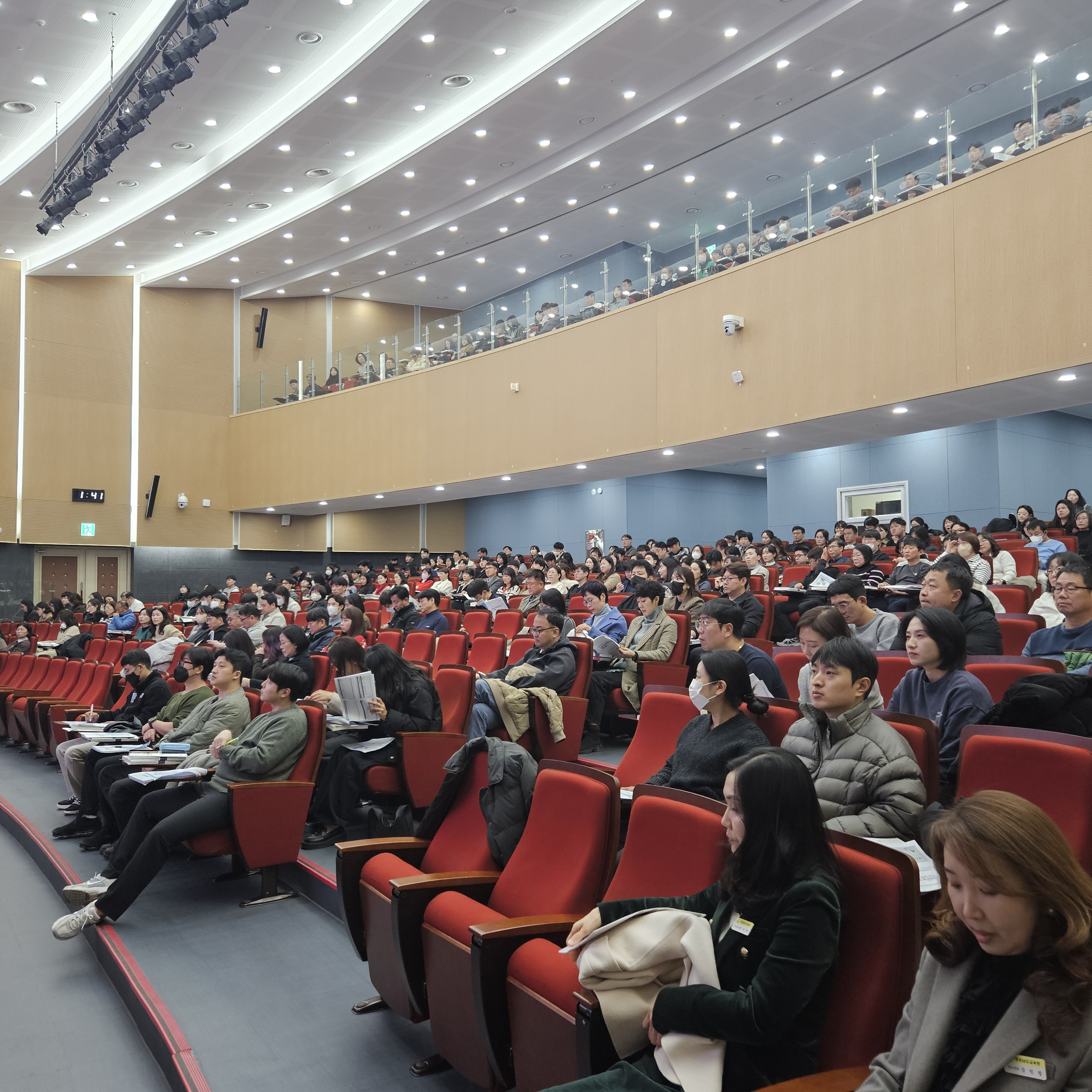 사립학교 예결산 지침 및 재정결함보조금 업무 담당자 연수 개최 - 관련이미지3