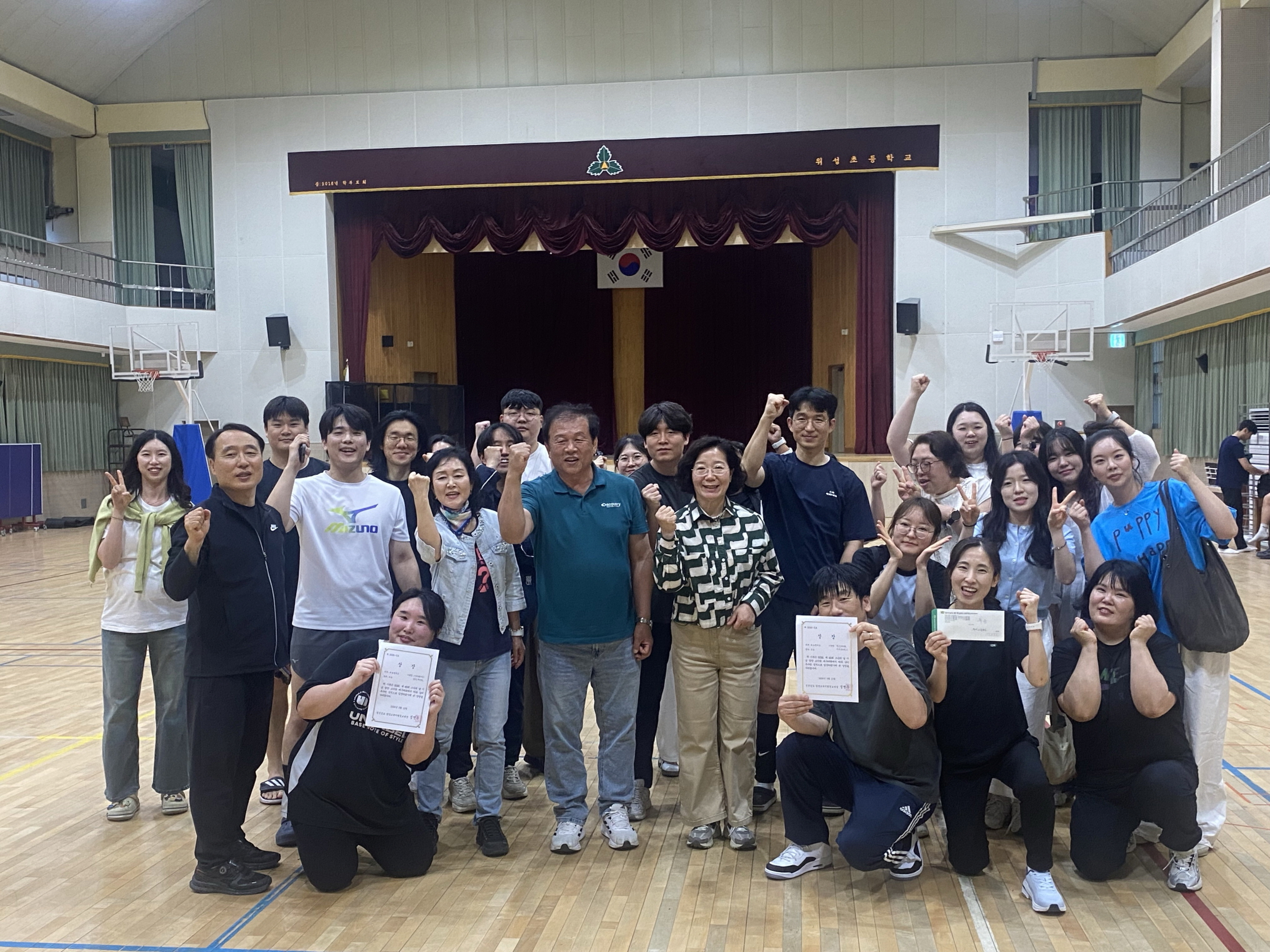 함양교육지원청, 스승의 날 기념 교직원 배구대회로 교직원 간 소통의 기회를 열다 - 관련이미지1