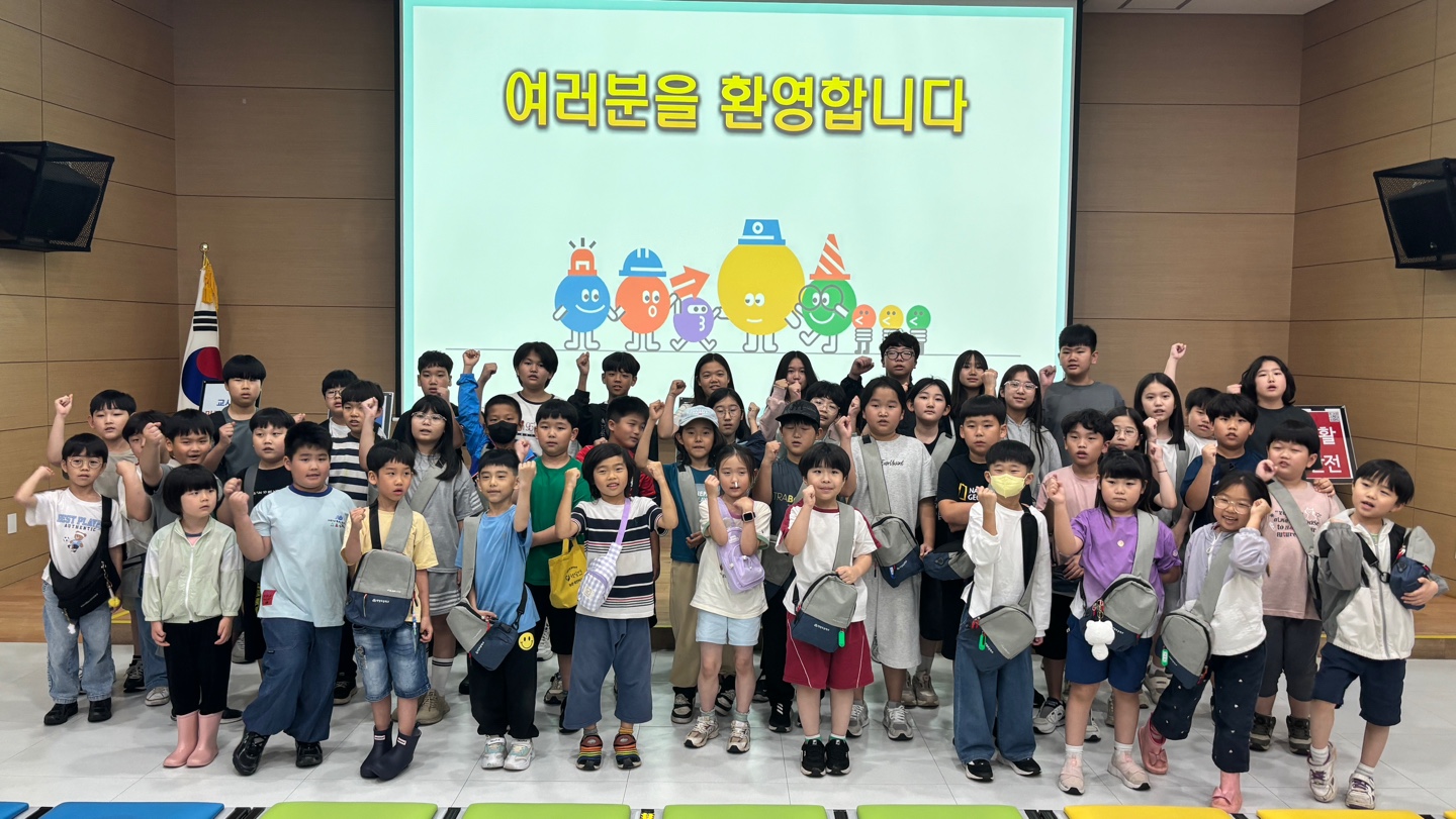 악양초, 체험 중심 안전교육으로 위기대응 역량 키우다 - 관련이미지3