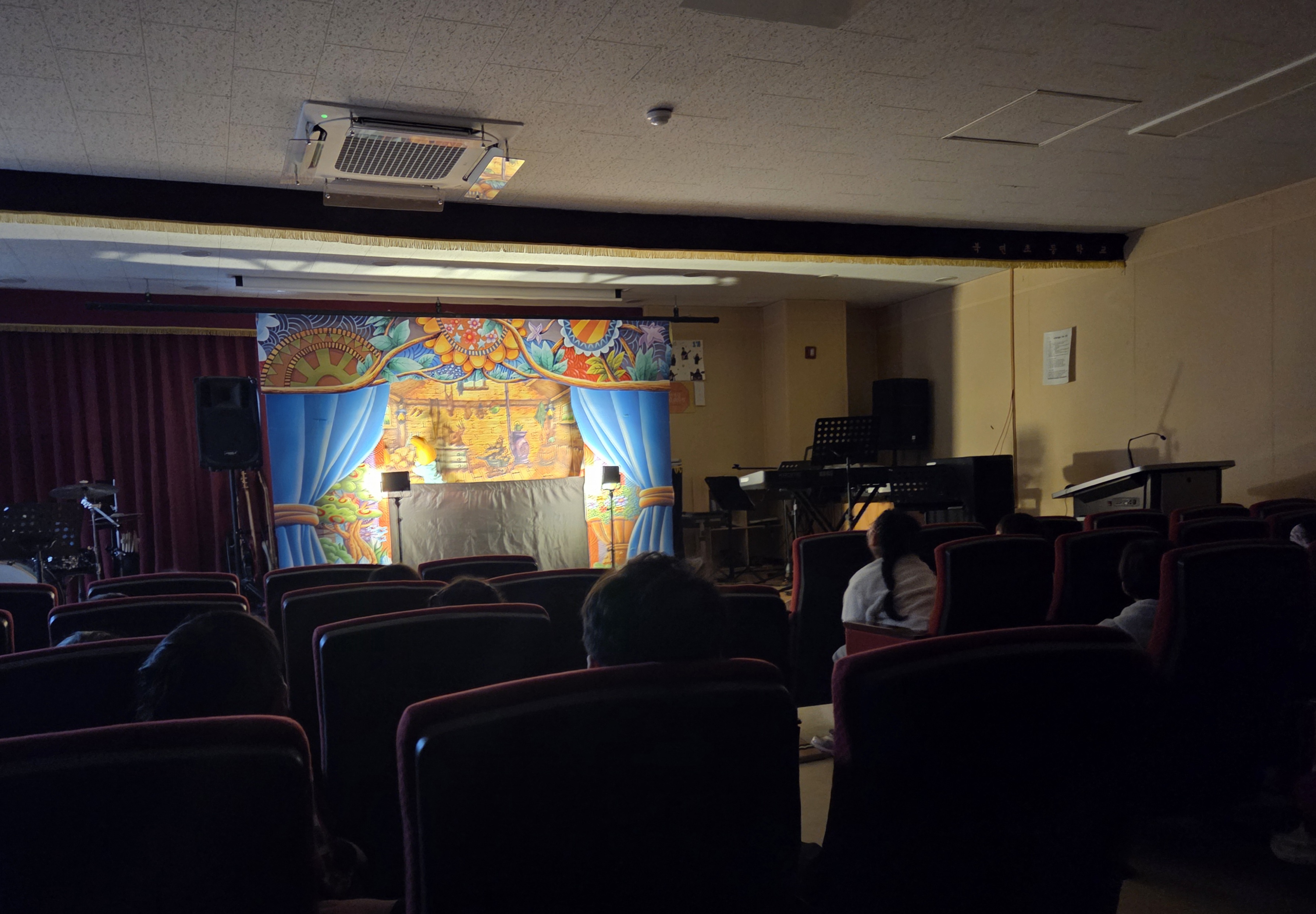 북면초병설유치원, 인근 유치원과 협력활동 - 관련이미지2