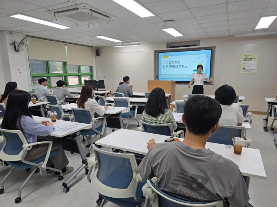 창원토월고, 진로-학업 설계지도 역량! “나부터 확실히 갖추자”  - 관련이미지2