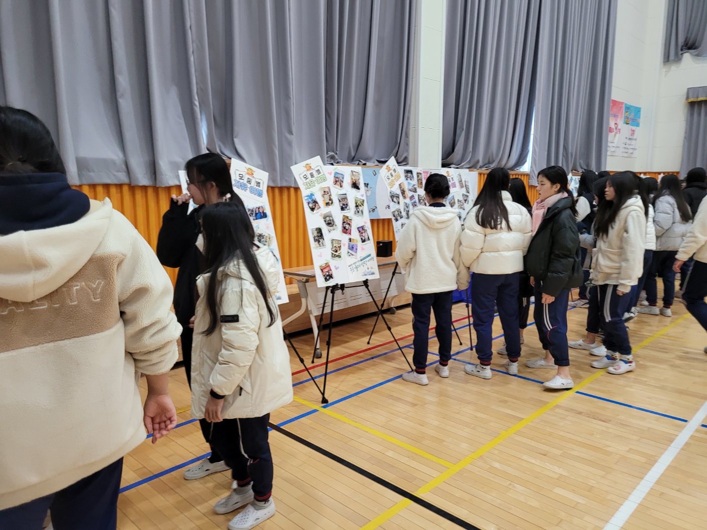 마산무학여중, 2학년 수학여행 공유의 날 행사 개최 - 관련이미지2