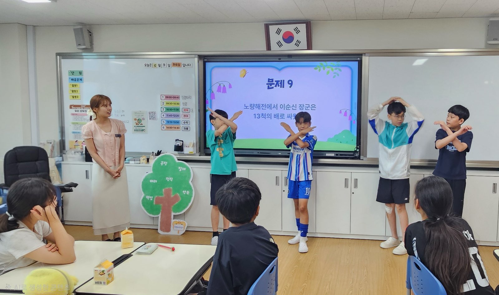 [통영교육지원청] “우리 마음에 청렴 씨앗을 심어요” - 관련이미지3