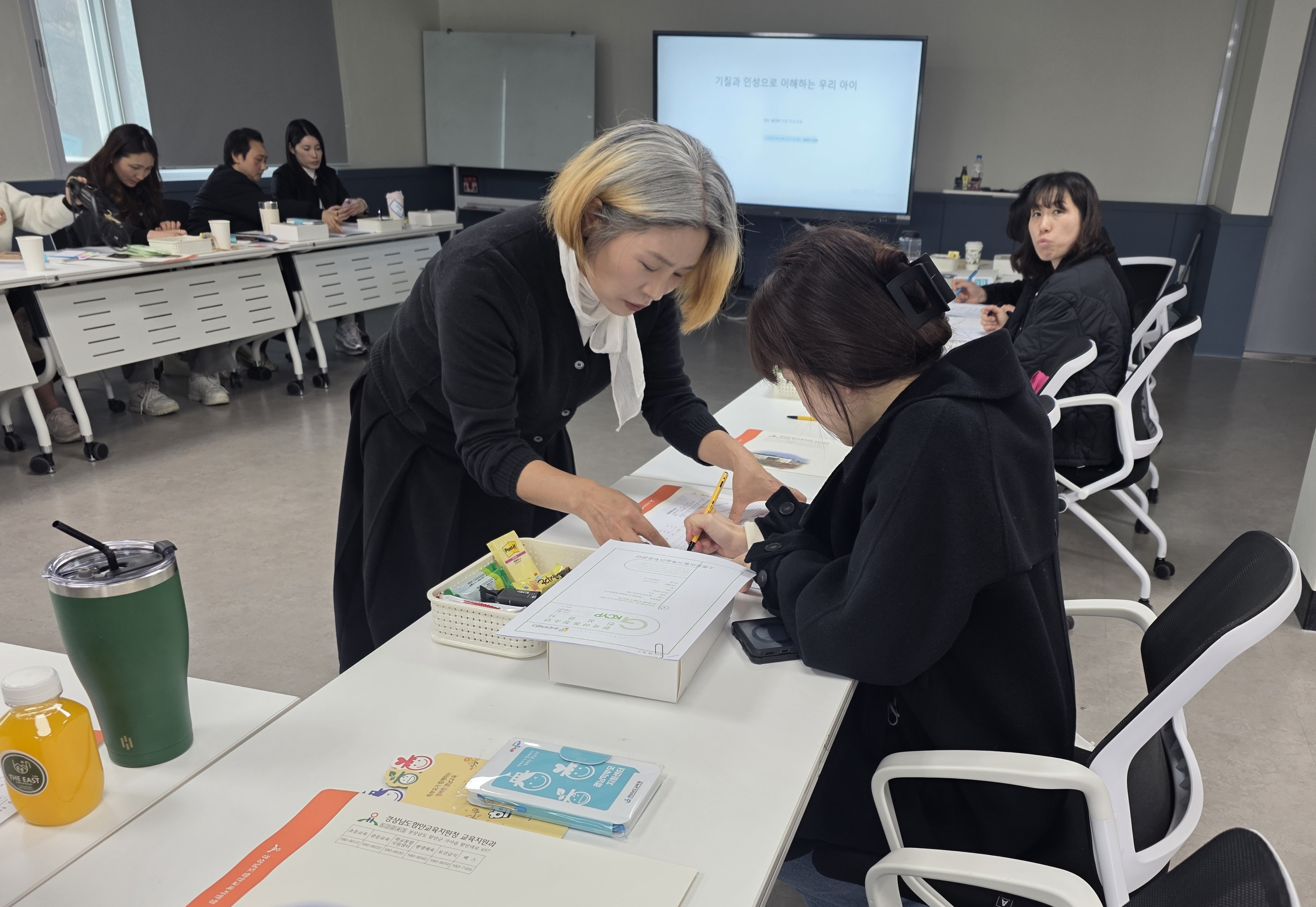 “새학년, 아이도 부모도 함께 성장합니다” - 관련이미지2