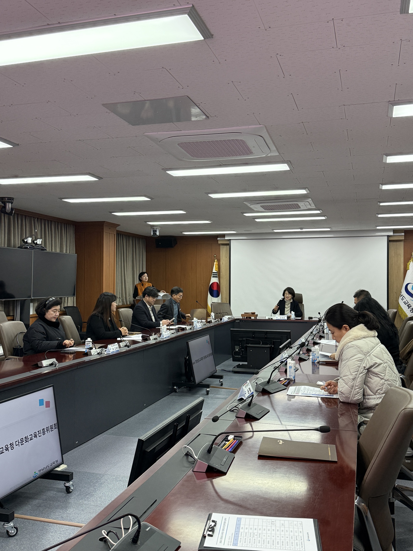2026. 경상남도교육청 다문화교육진흥위원회 - 관련이미지3