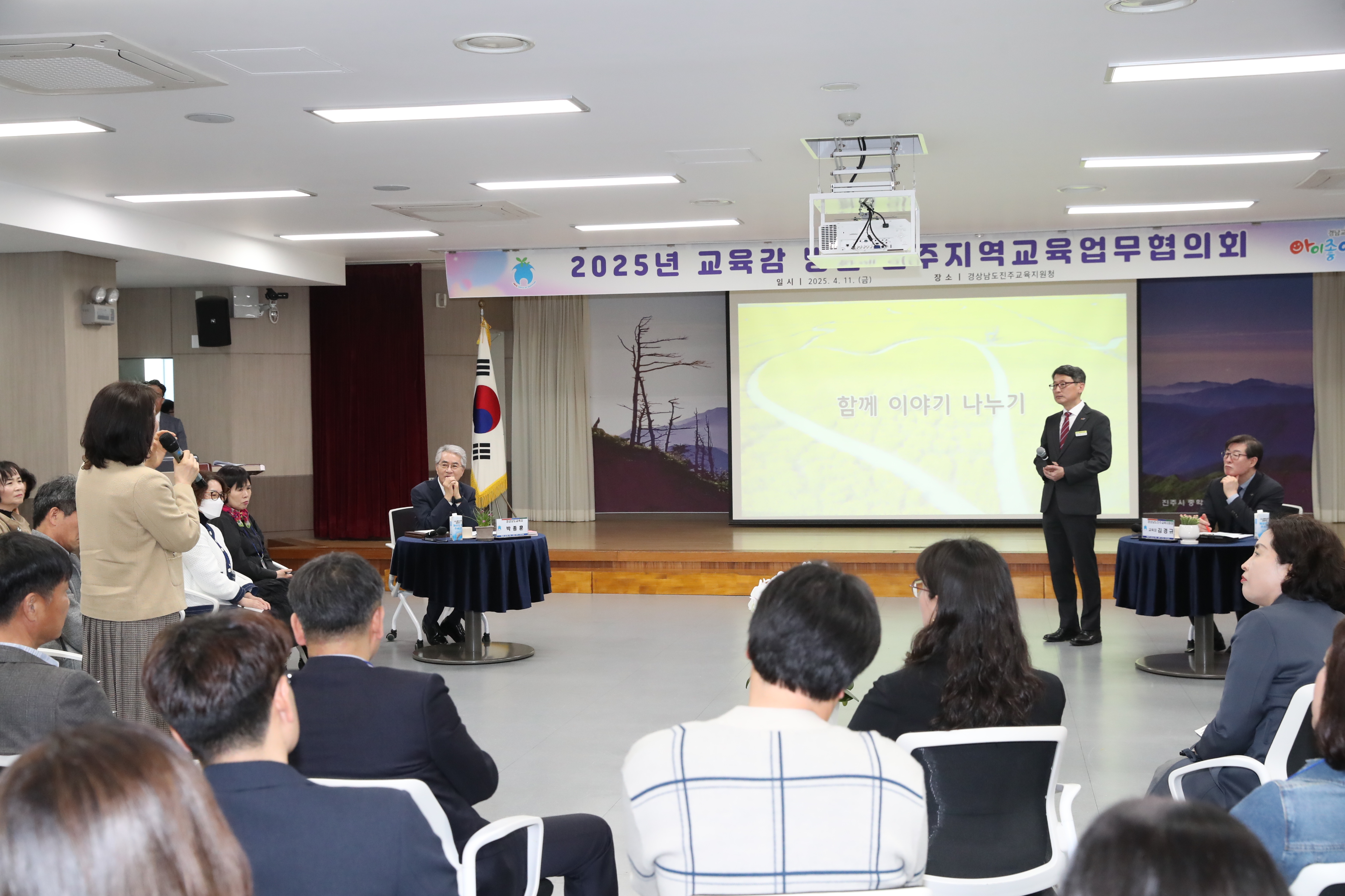 A22I2454(진주).JPG
