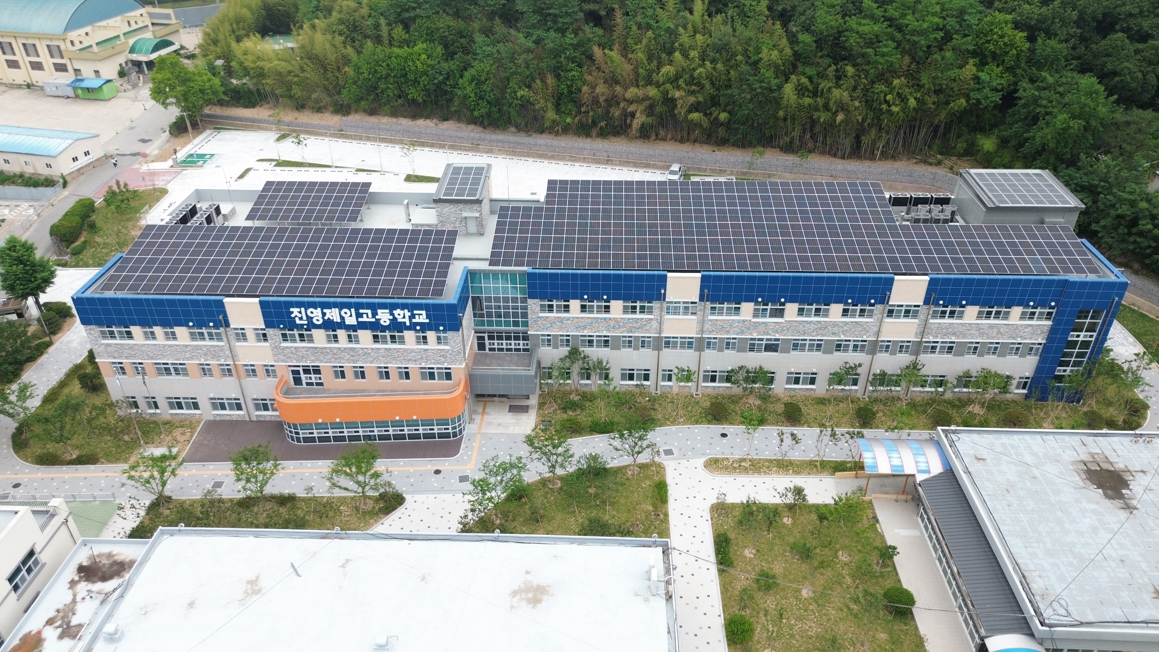 진영제일고 ‘경남 그린스마트 미래학교’ 개관식 개최 - 관련이미지1