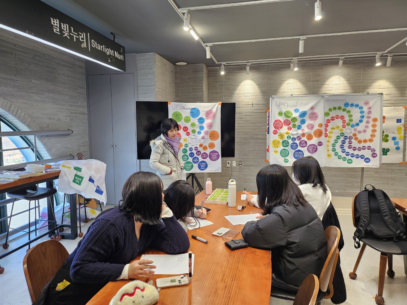 웅동중학교 학생자치회 “리더로 리드하다” - 관련이미지2