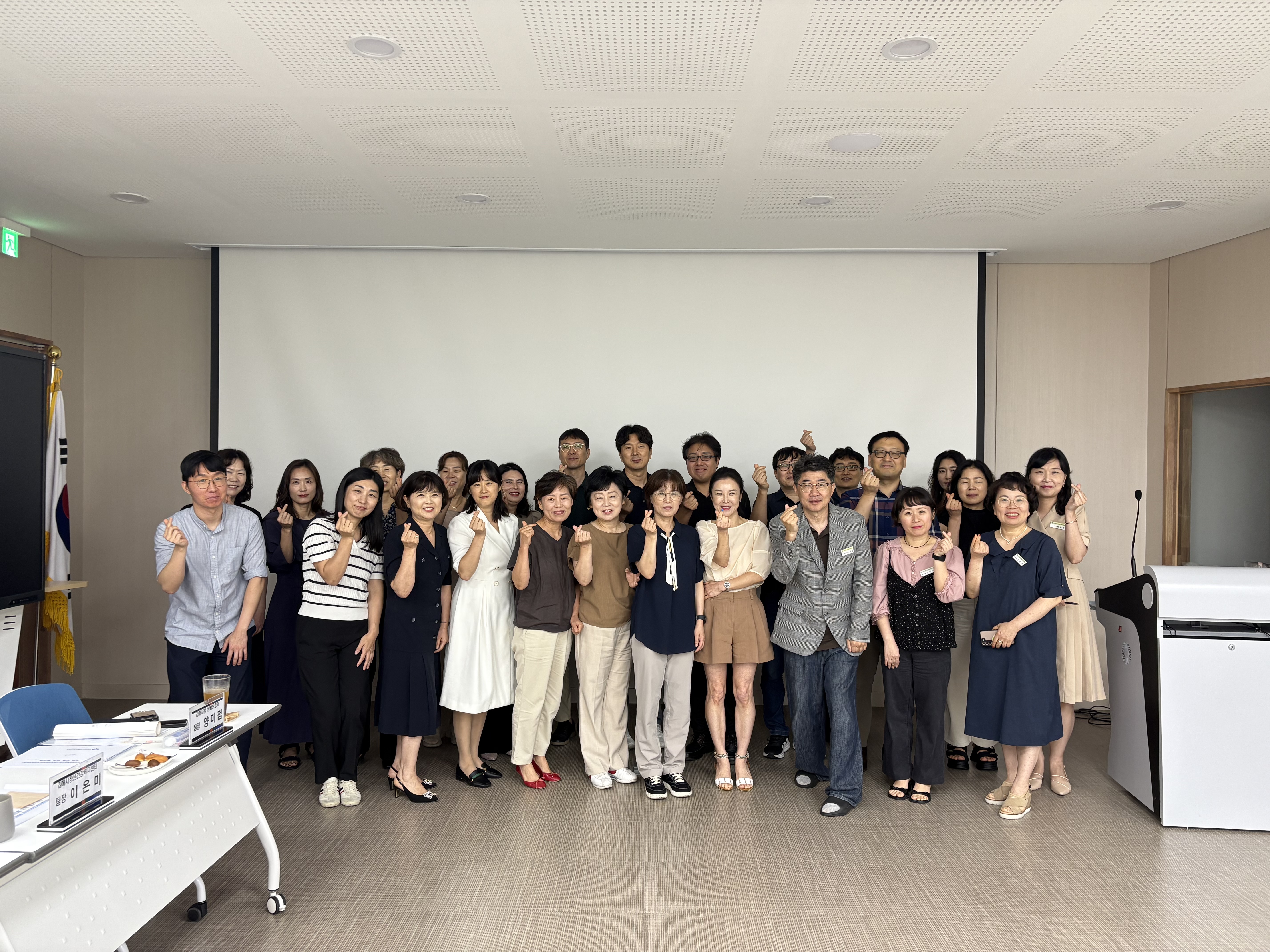 2025. 학생맞춤통합지원-교육복지안전망 복합위기학생 지원 현황 공유 협의회 개최 - 관련이미지2