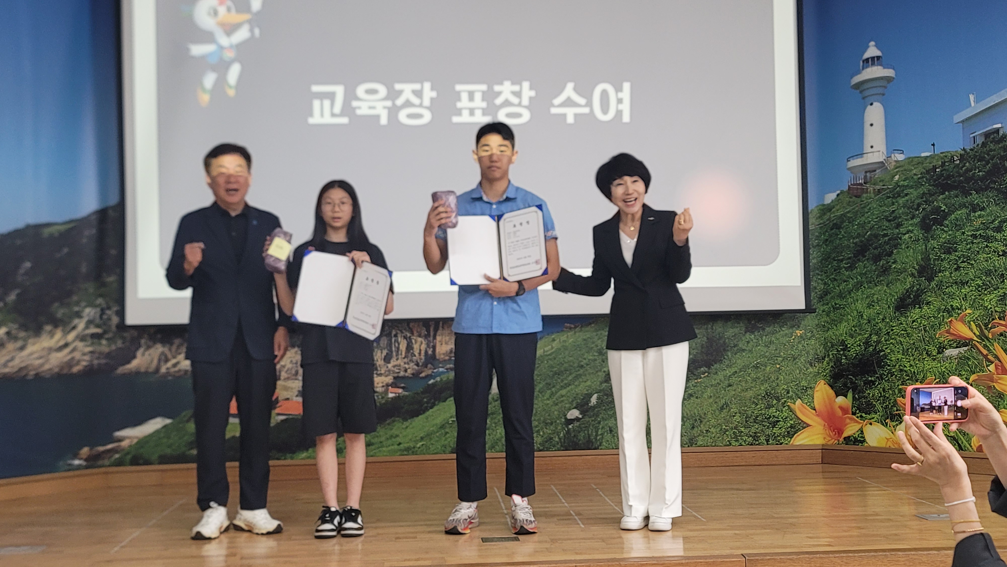 통영교육지원청, 제54회 전국소년체육대회 해단식 개최 - 관련이미지2