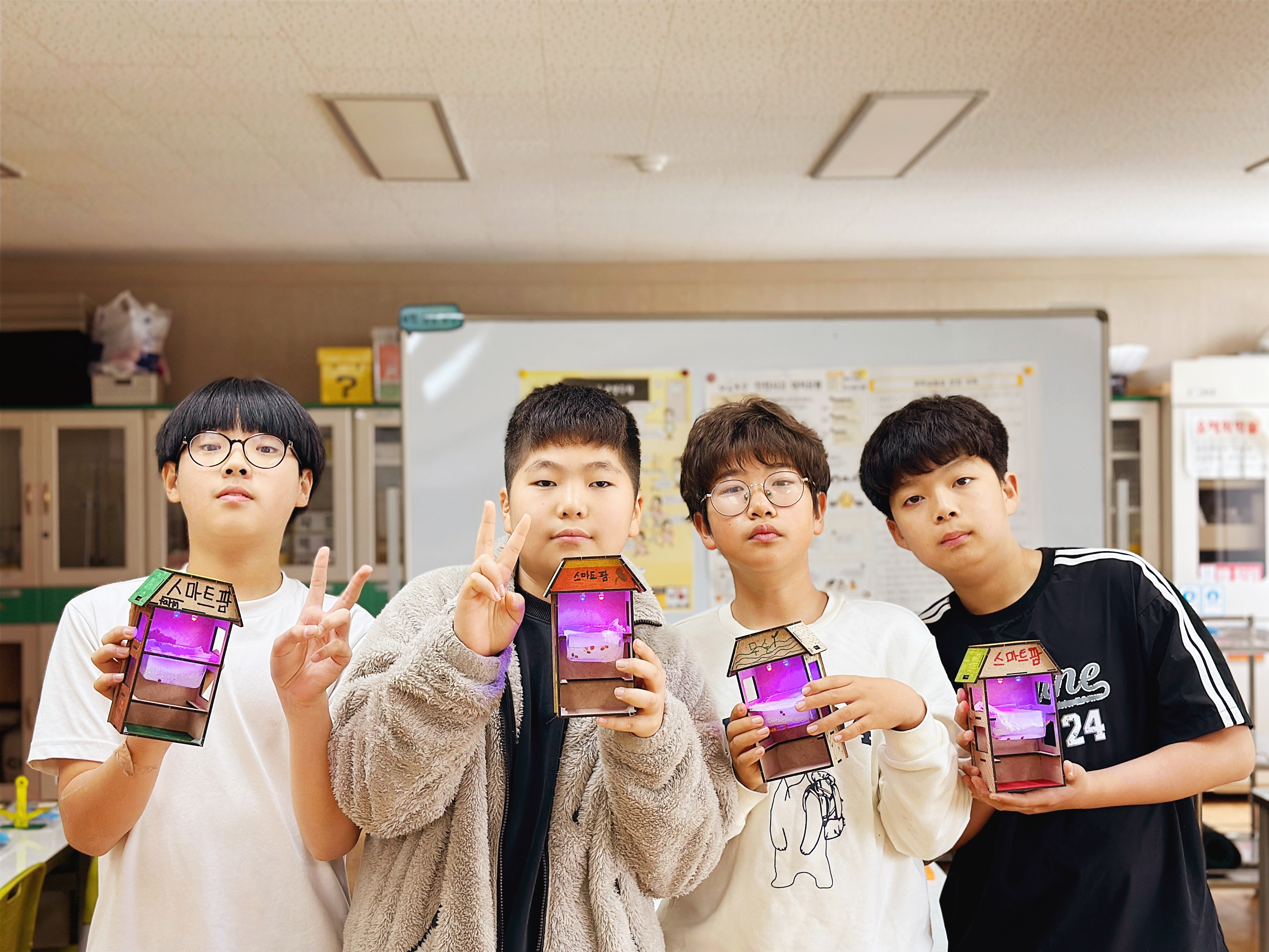 궁항초, 에너지 위기 속 해답을 찾아가다! - 관련이미지1