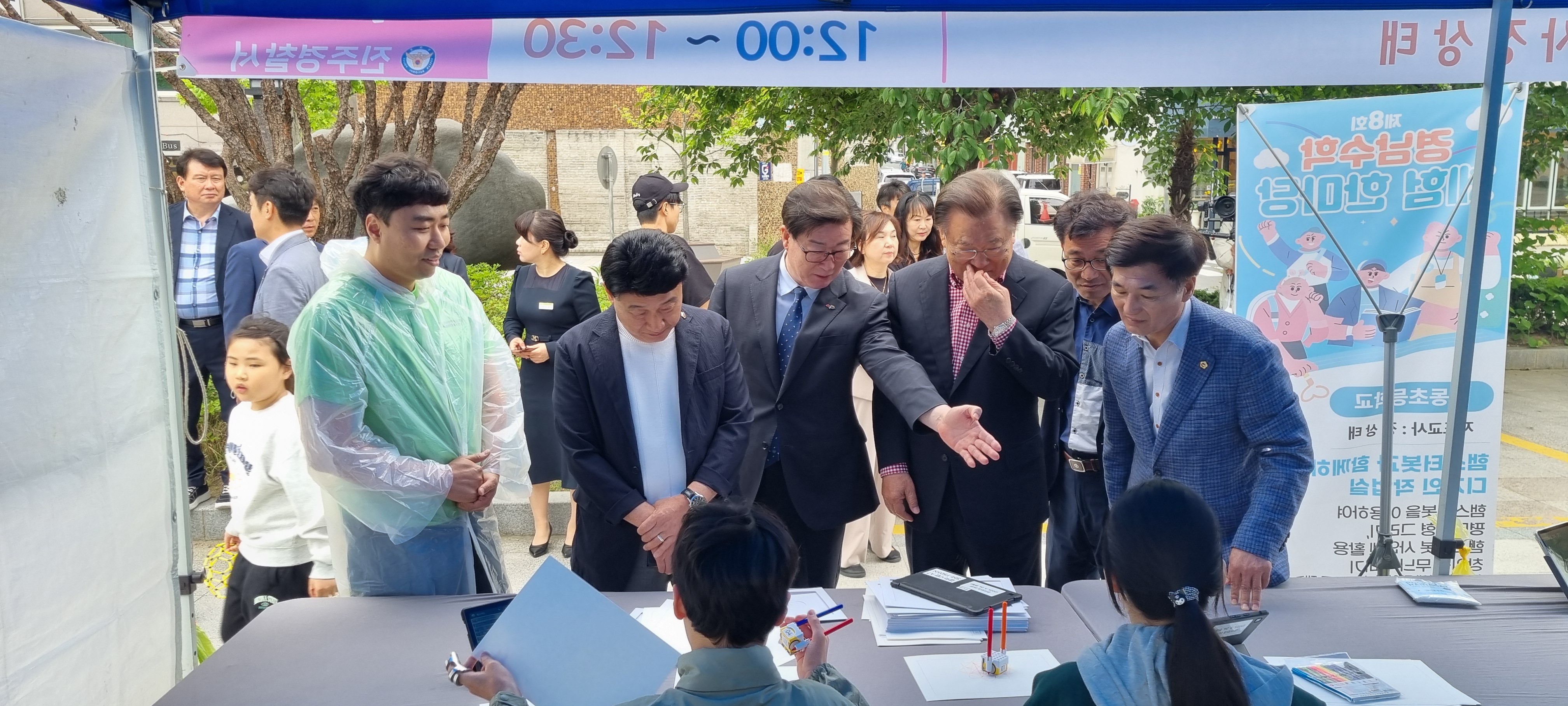 토박이말 그림 머크겁과 만나는 경남수학체험한마당  - 관련이미지1