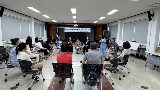 창원교육지원청, 2025. 학교폭력 마음회복지원 「도아단」협의회 개최 - 관련이미지1