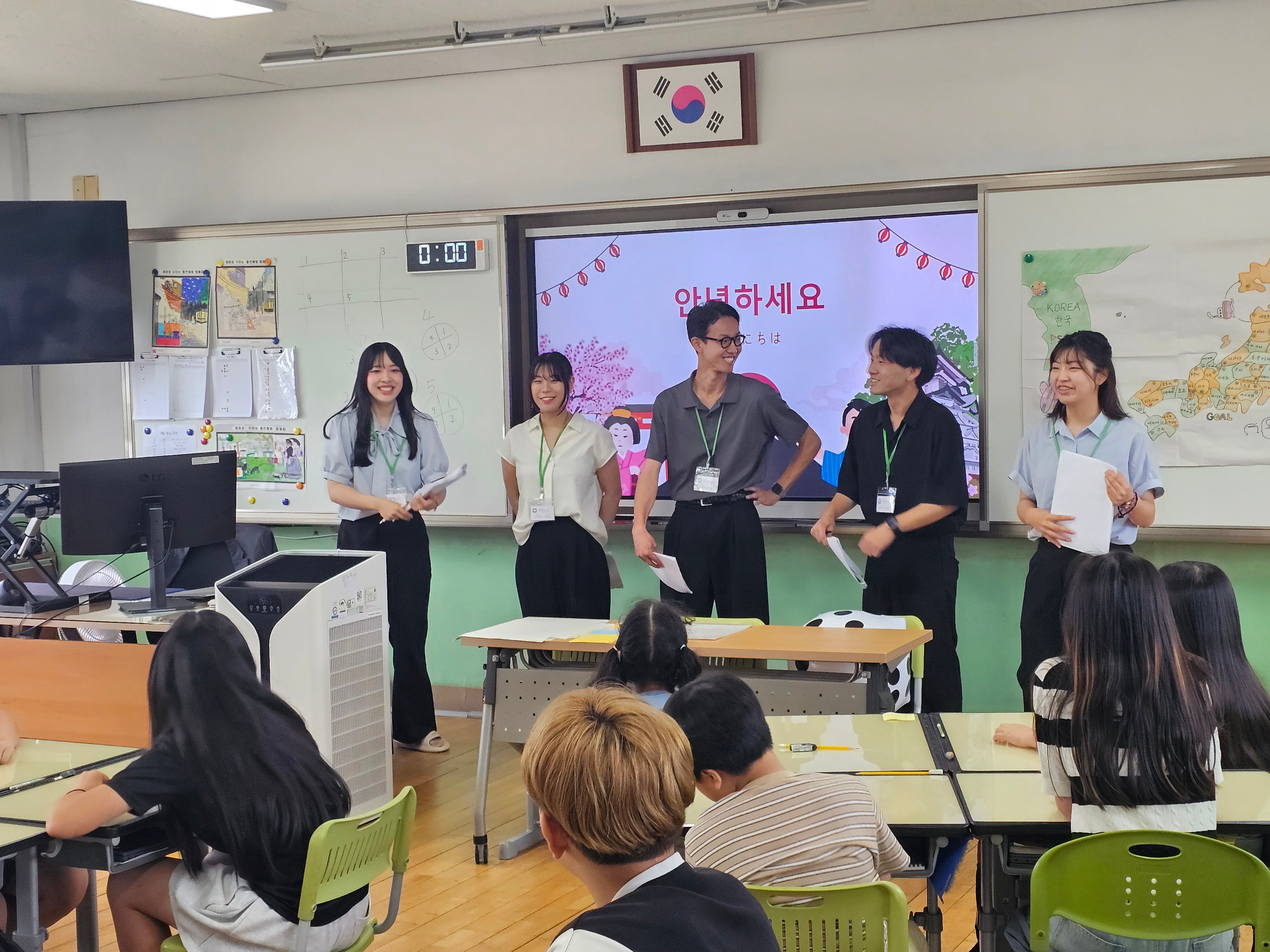 ‘한일 미래교사들, 사천 노산초에서 함께 웃고 배우며’ - 관련이미지3