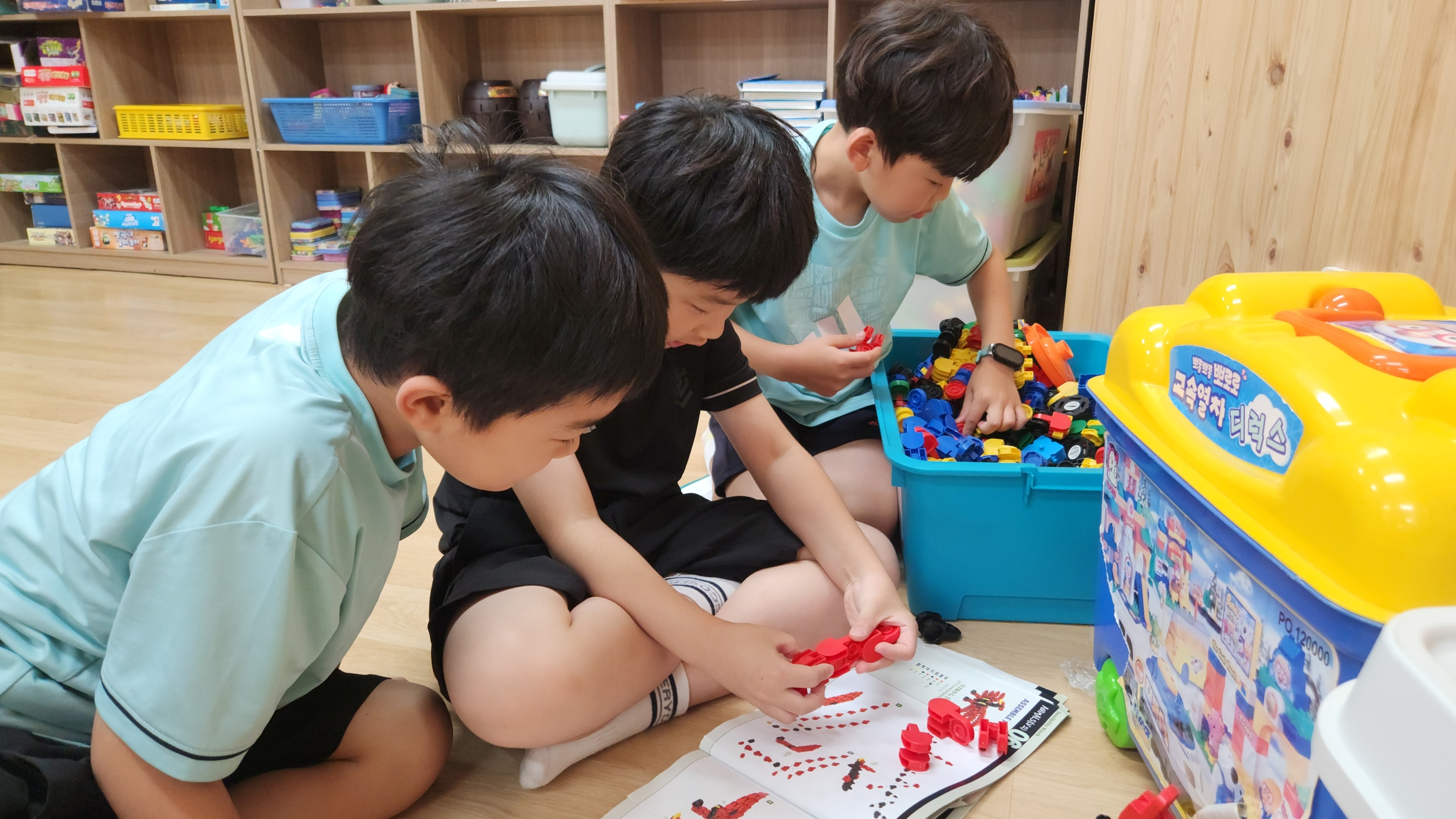 (함양초)-쉼 없이, 따뜻한 품 안에서 자라는 아이들 - 관련이미지3
