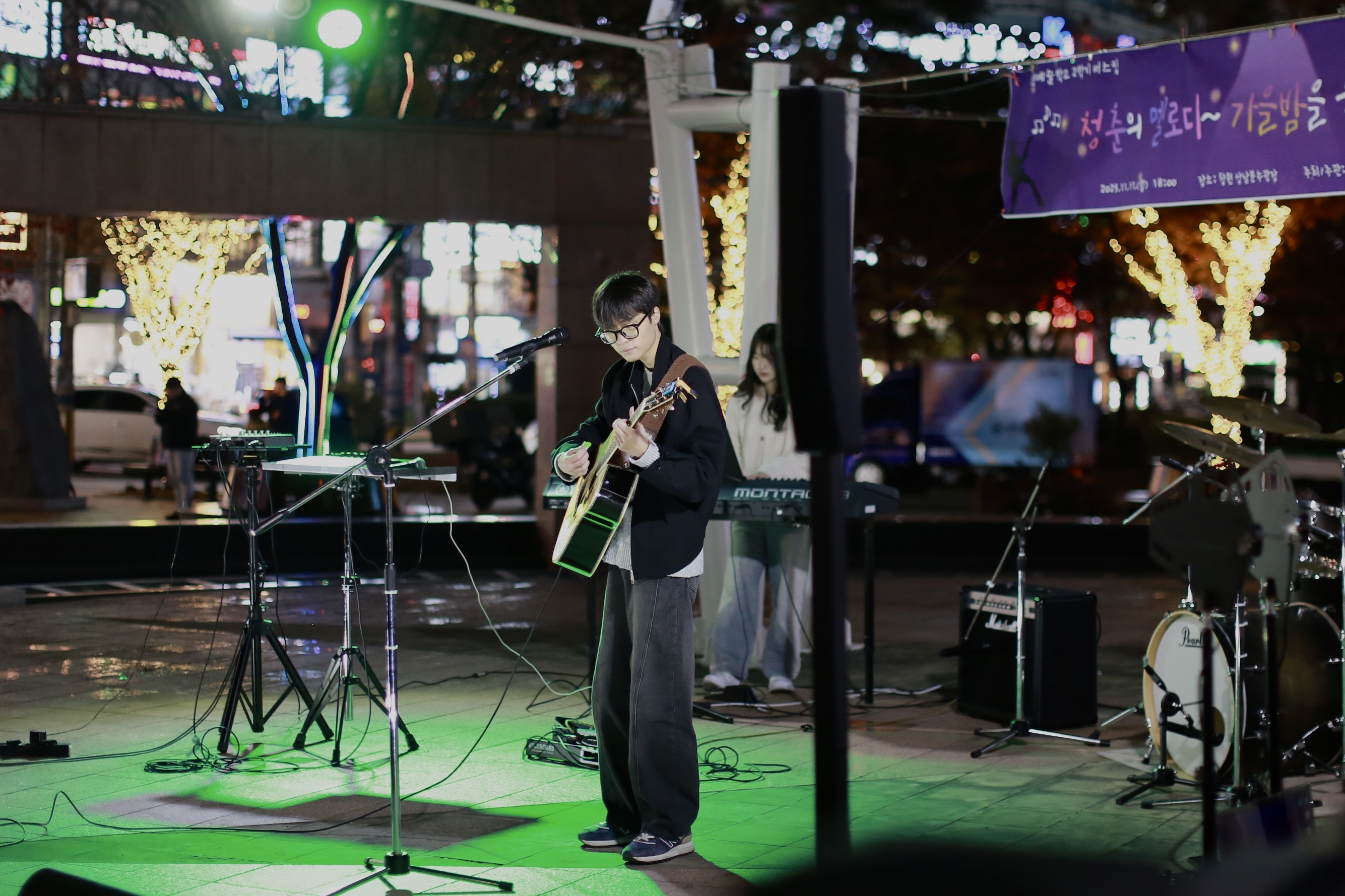 청춘의 멜로디, 가을밤을 물들이다 - 관련이미지1