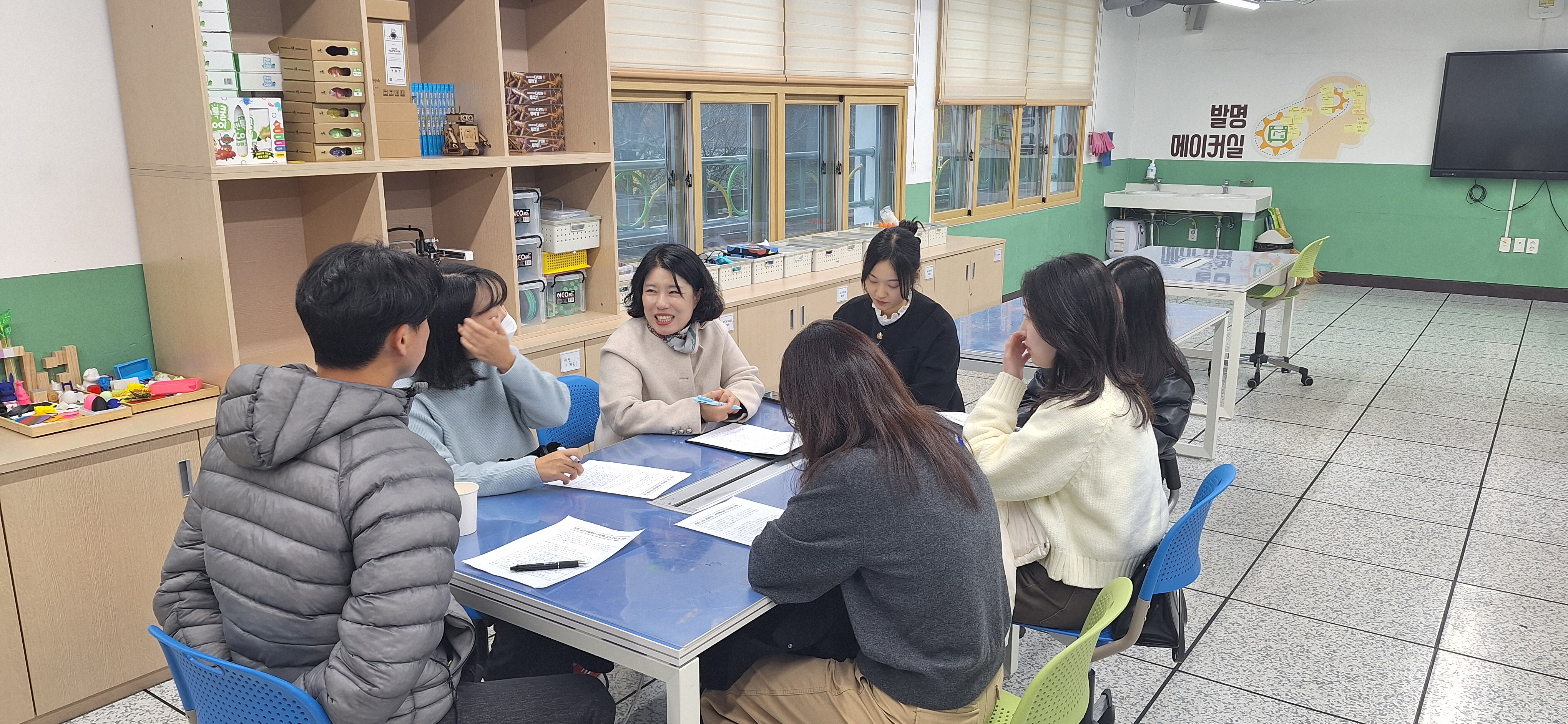 2026. 고성 공동학교  운영 교사 다모임 실시 - 관련이미지2