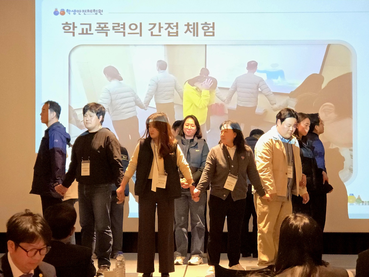 학생안전체험원, 학습자료 개발 및 강연 시연 2개 부문 우수상 수상 - 관련이미지2