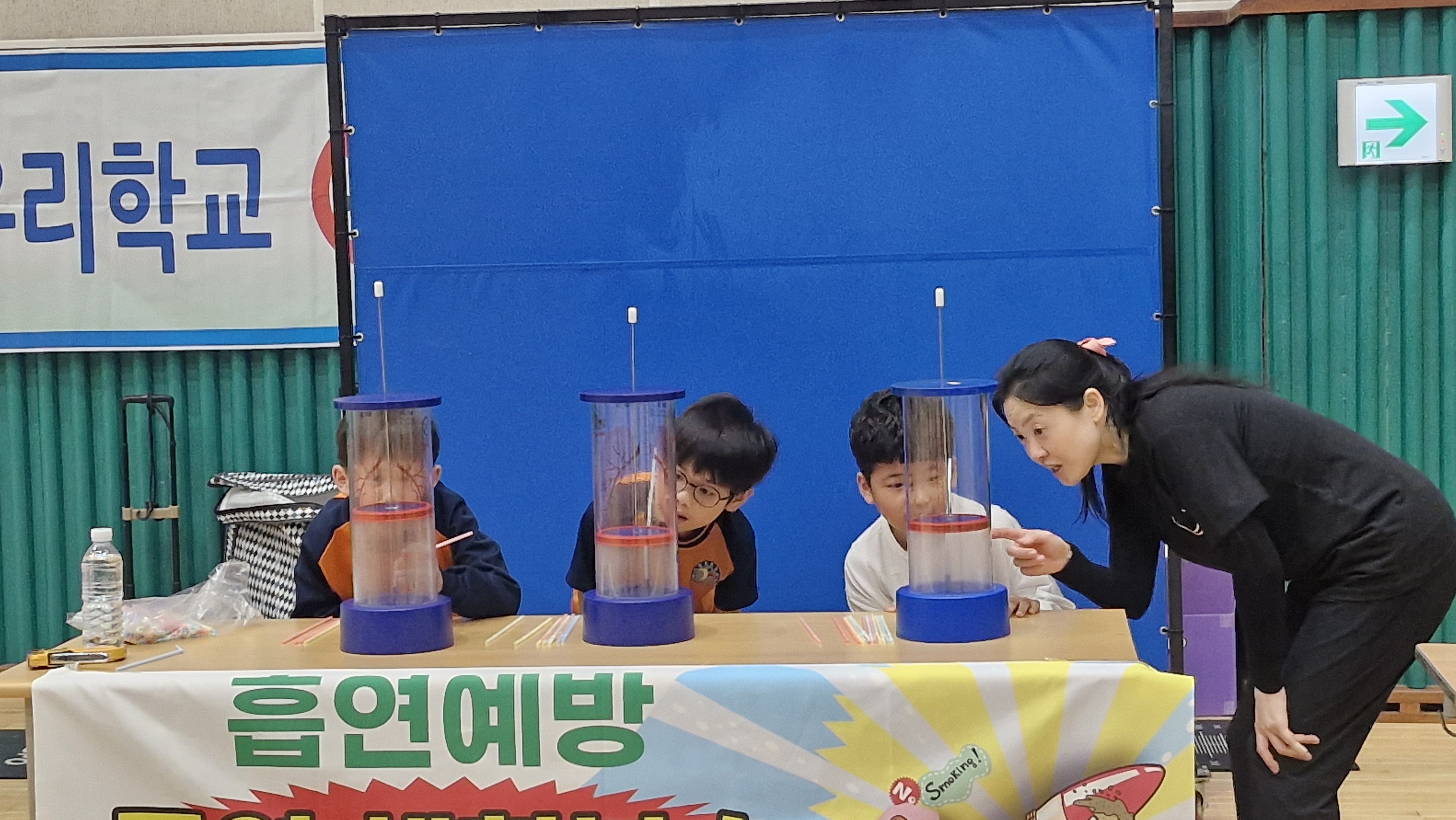 “평생 금연! 건강한 미래를 약속해요.”  서진초등학교, 흡연예방 교육주간 운영 - 관련이미지2