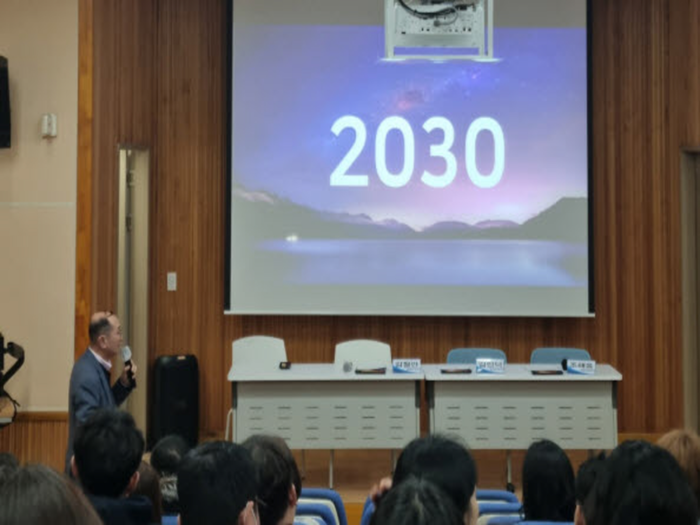 김해율하고, 경남 최초 단일학교 ’교원 진로·진학 토크콘서트’ 성공적 개최 - 관련이미지2