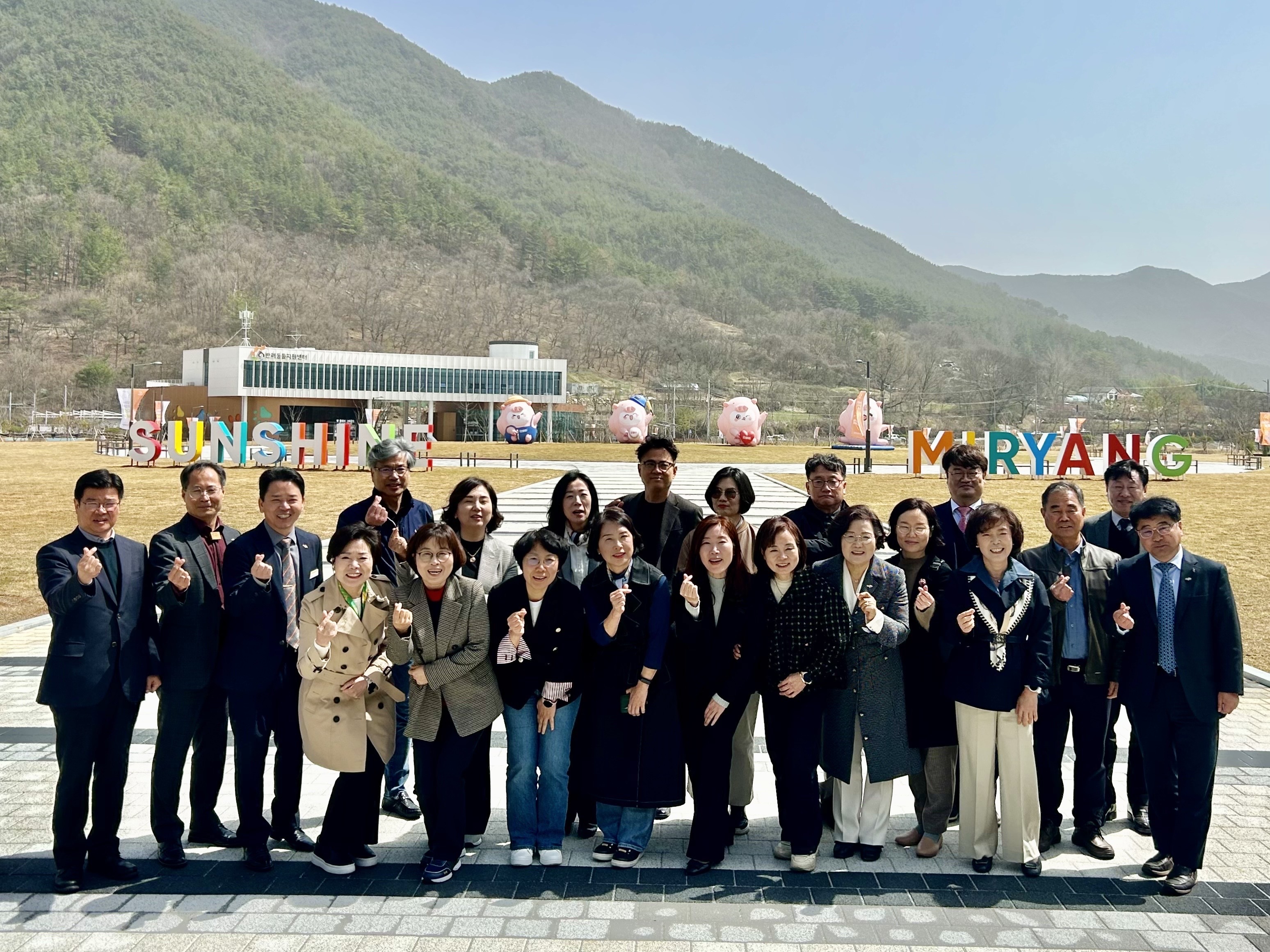 밀양교육지원청 주관 2024년 3월 학교통합지원센터 운영협의회 - 관련이미지2