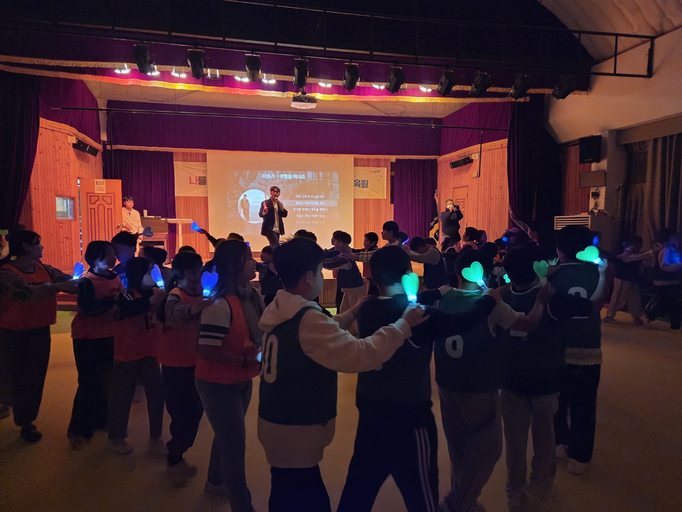 곤양초, 나-너-우리가 하나 되는 산촌 캠프 다녀와 - 관련이미지1