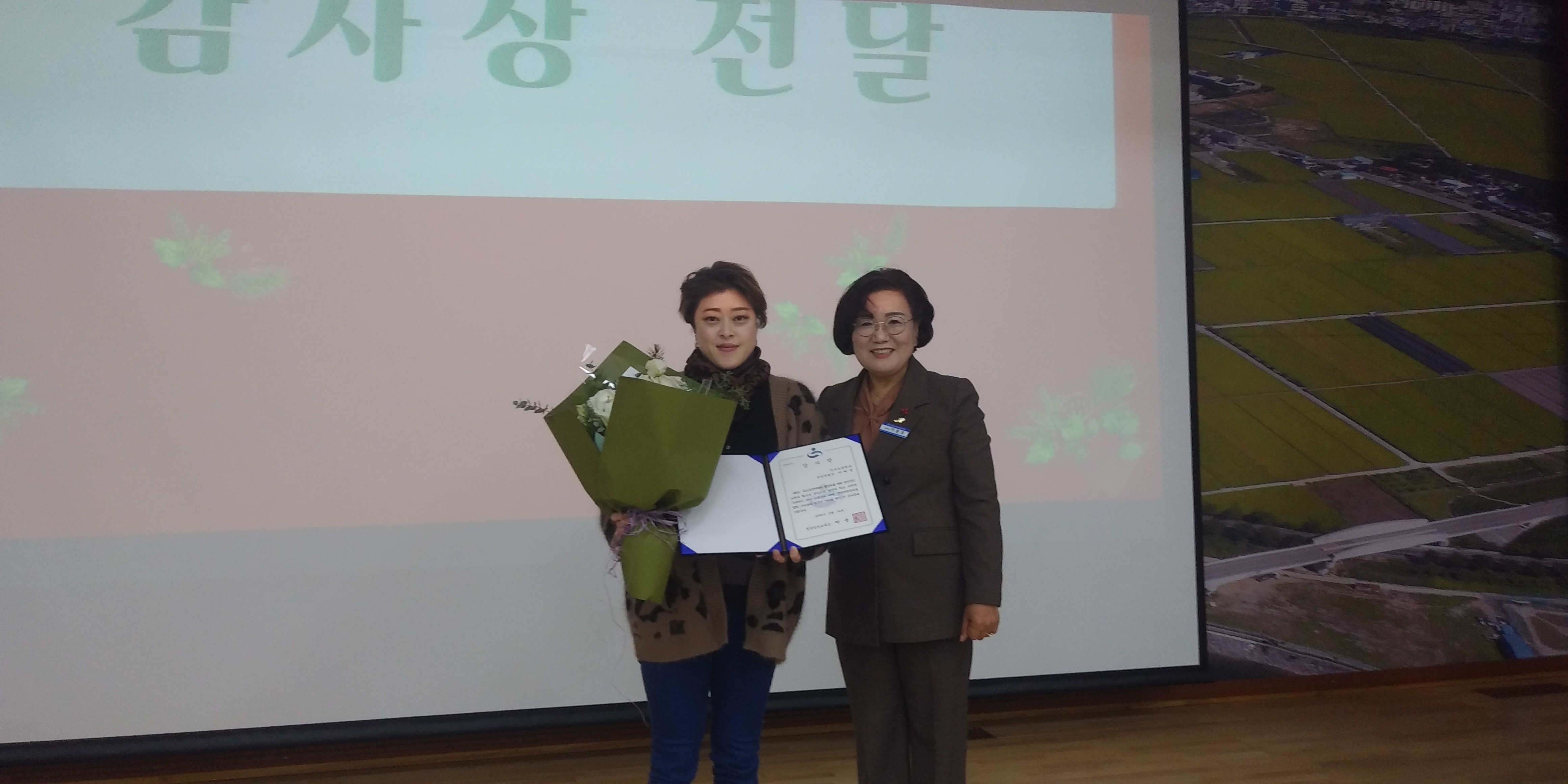 학교(유치원)운영위원회 운영위원 연수 개최 - 관련이미지1