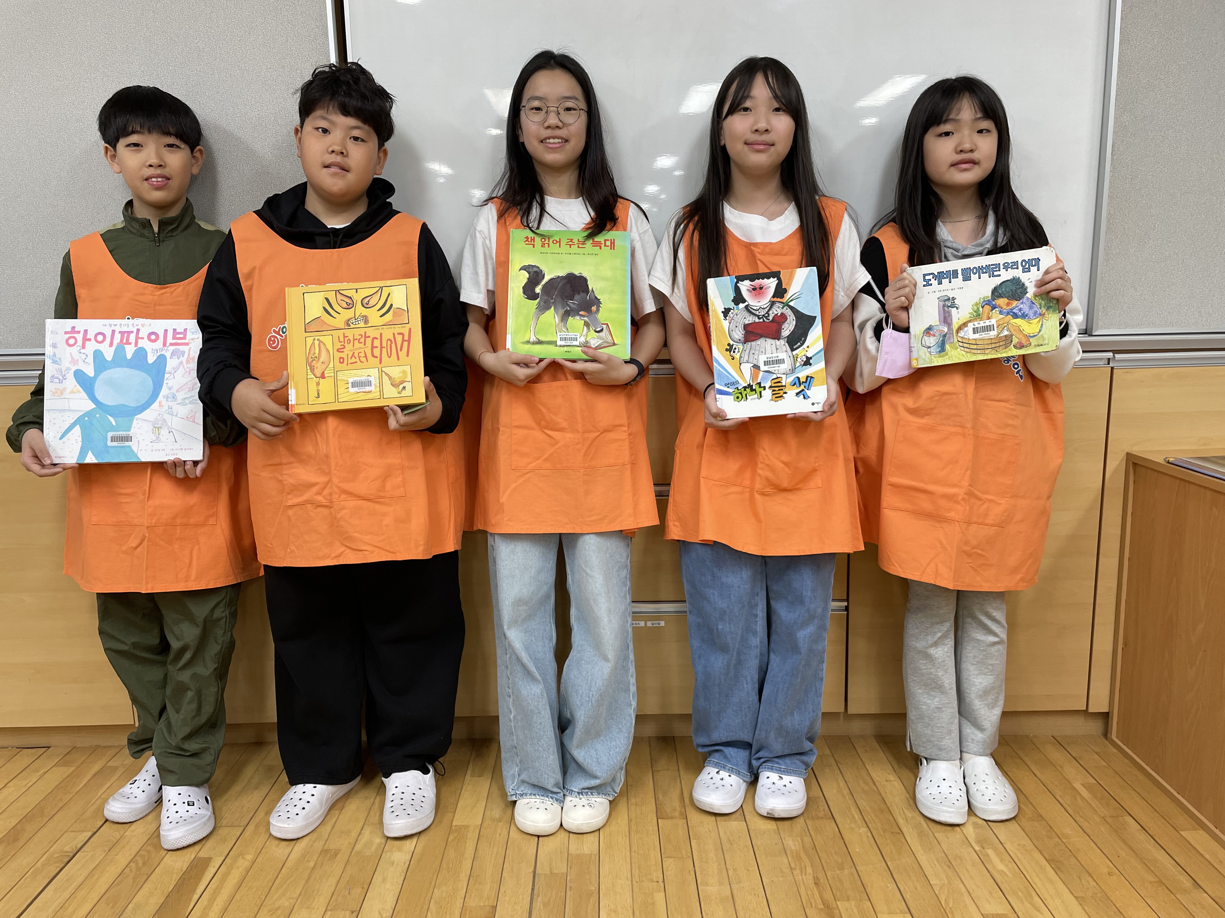 형, 책 읽어 줘  - 관련이미지1