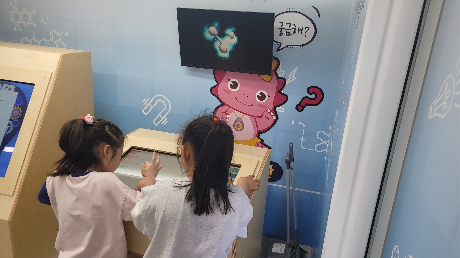 경남과학교육원, 이동과학관 거제·거창서 운영 - 관련이미지2