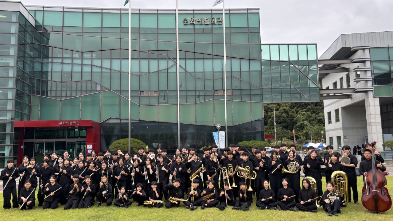 진주 청소년 관악단, 제9회 대한민국 학생오케스트라 페스티벌 대상 수상  - 관련이미지1