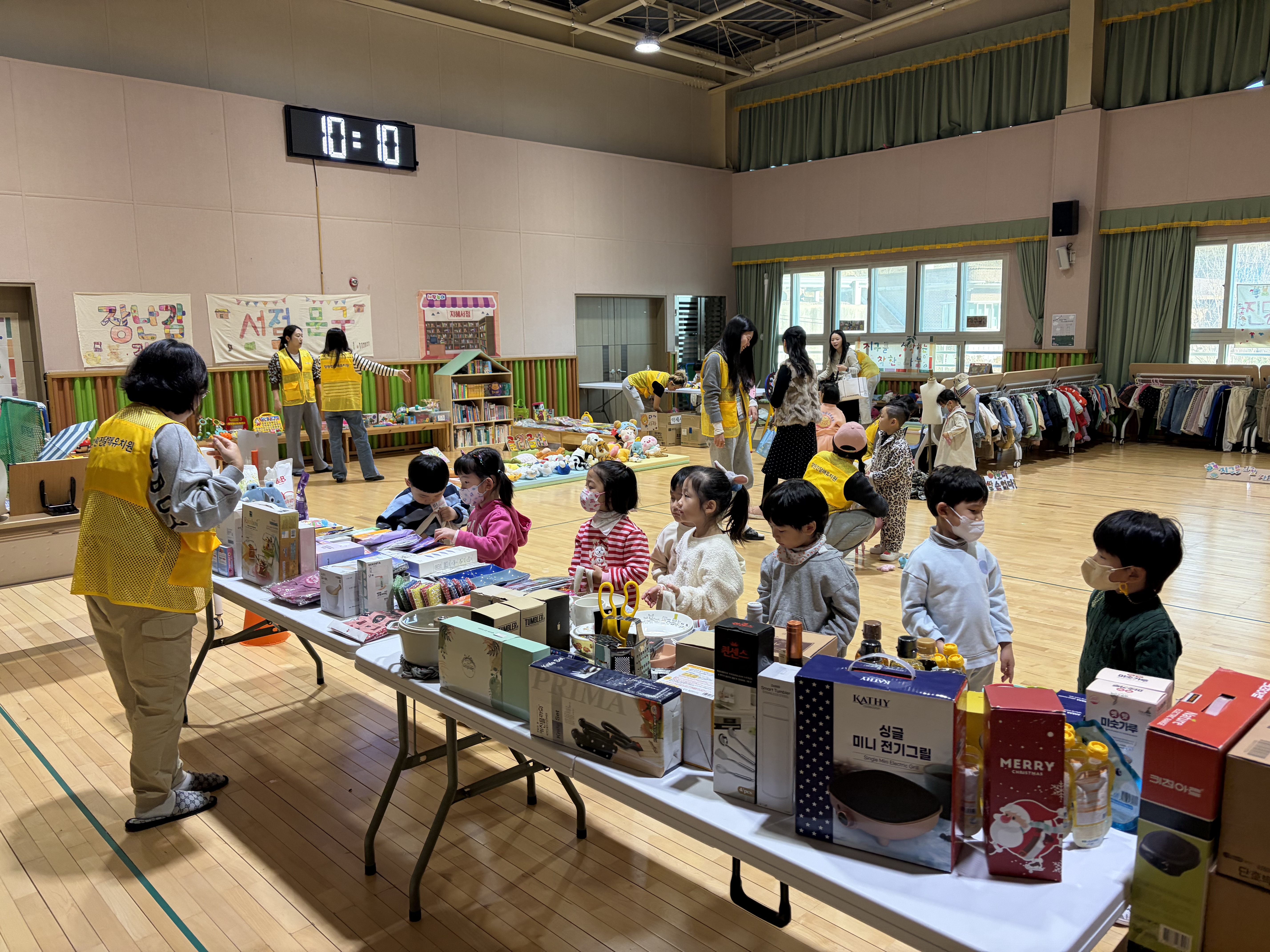 창원진달래유치원, 우리가 함께 그린(Green) 프리마켓 - 관련이미지1