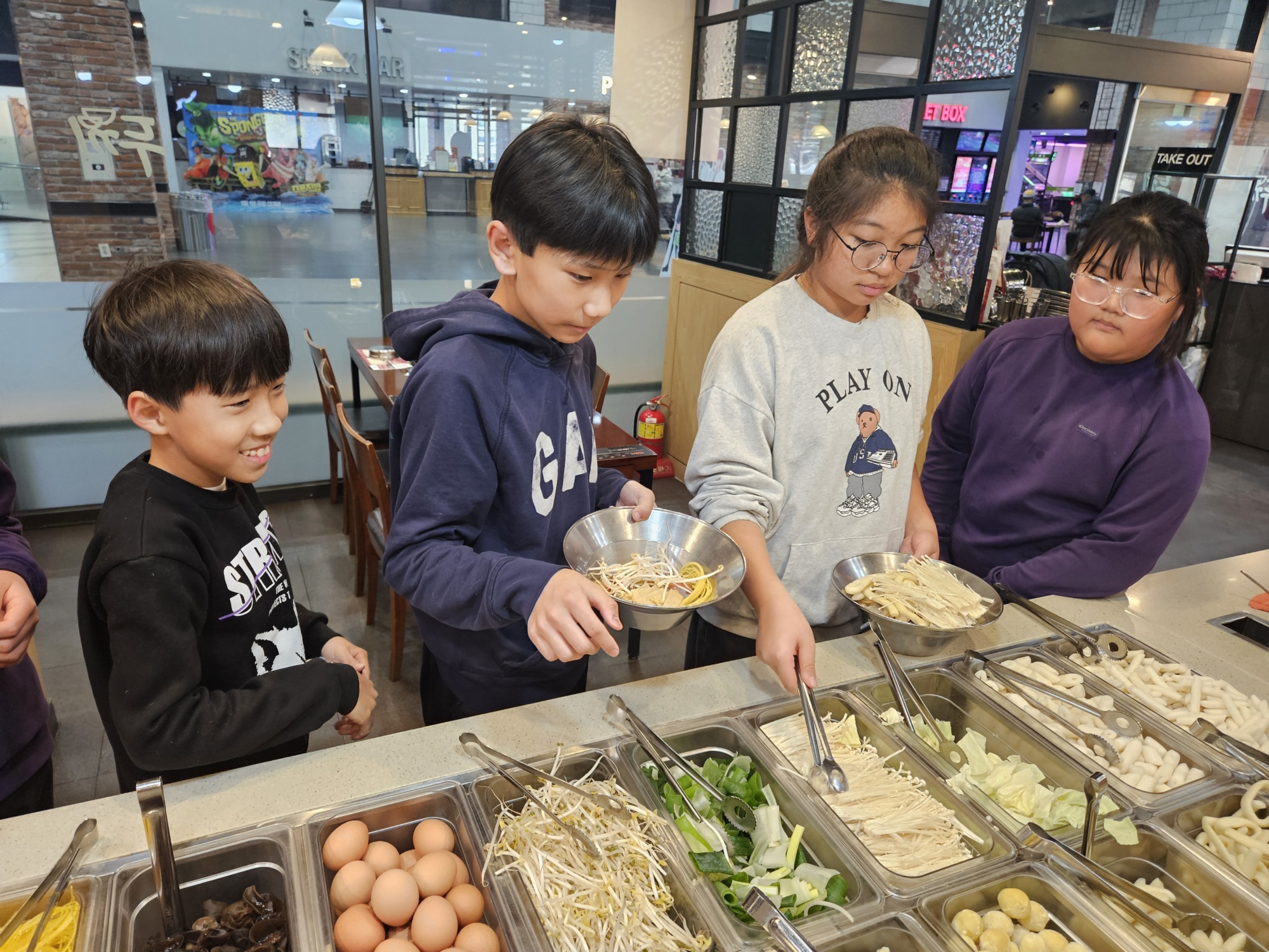백전초, 계절 스포츠 교육으로 겨울나기 - 관련이미지2