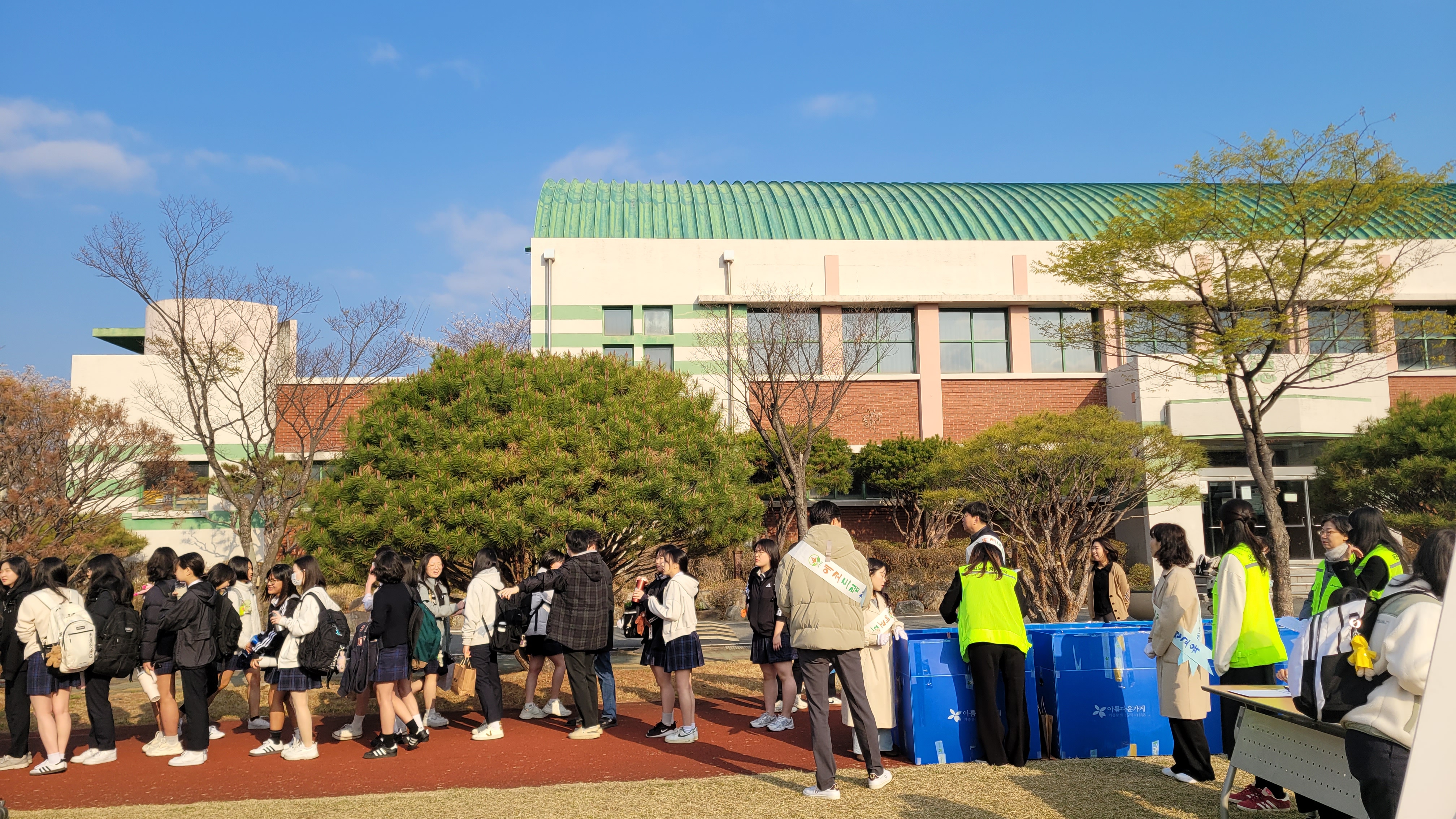 교육공동체와 함께 하는 2025. 상반기 창원 에코드림 캠페인 실시   - 관련이미지3