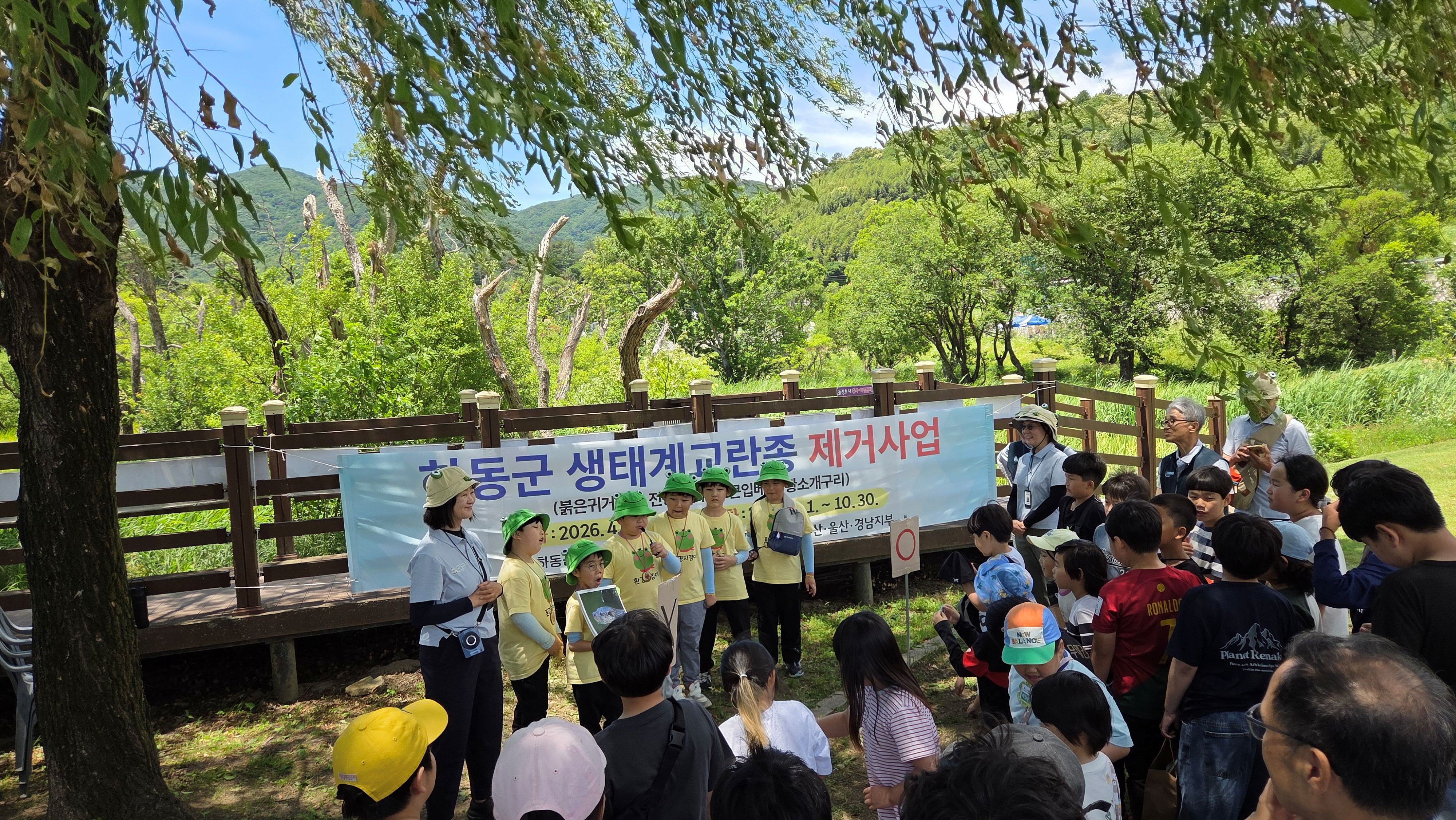 “버려진 자원에 새 생명을, 씨앗으로 이어가는 생물다양성” - 관련이미지1