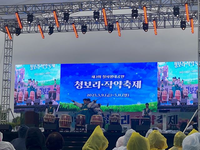 함안교육지원청, 특기적성 꿈디딤 프로그램 - 관련이미지1