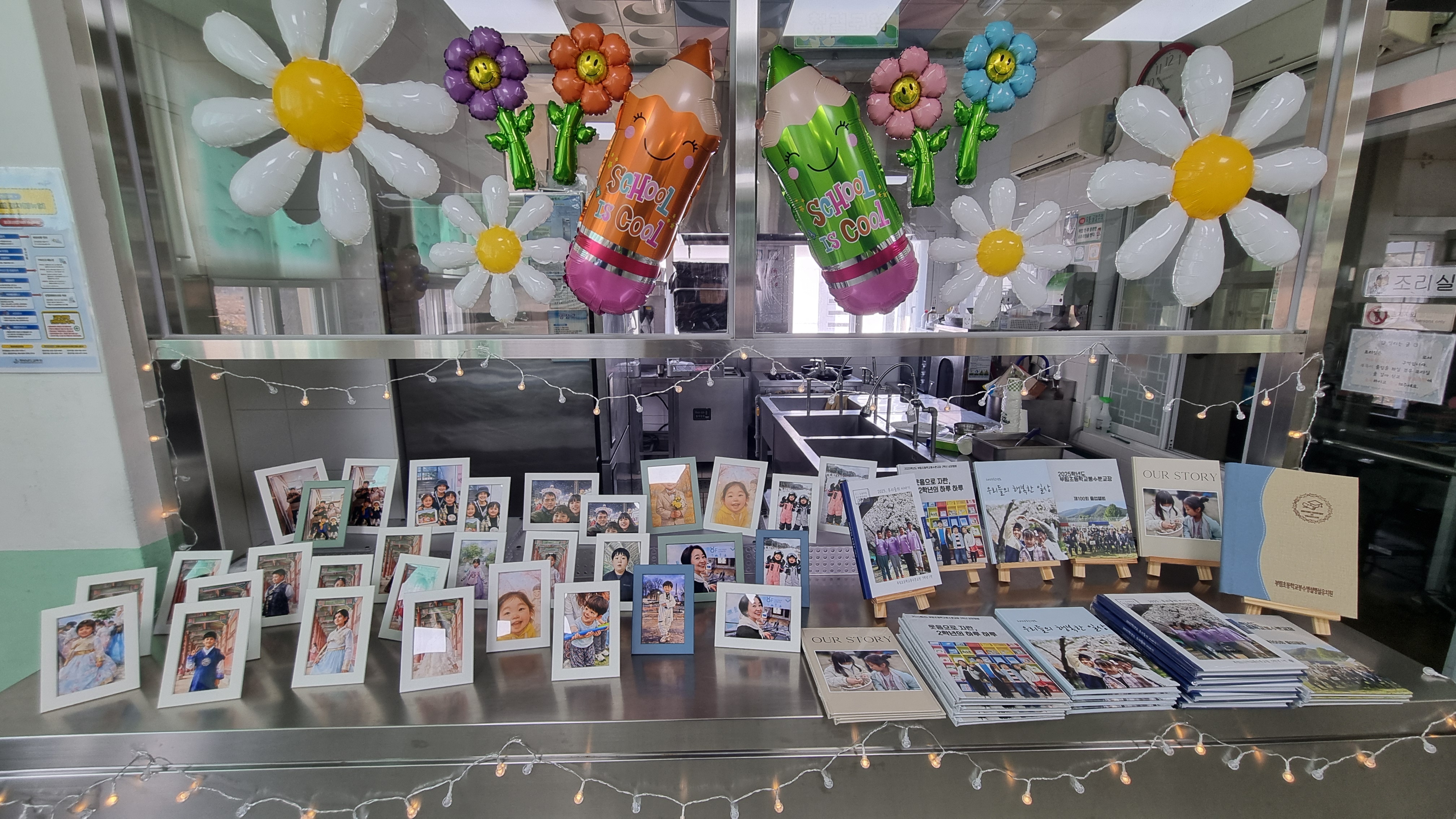 부림초등학교봉수분교장 꿈으로 채운 학예회, 새로운 시작을 위한 졸업 - 관련이미지2