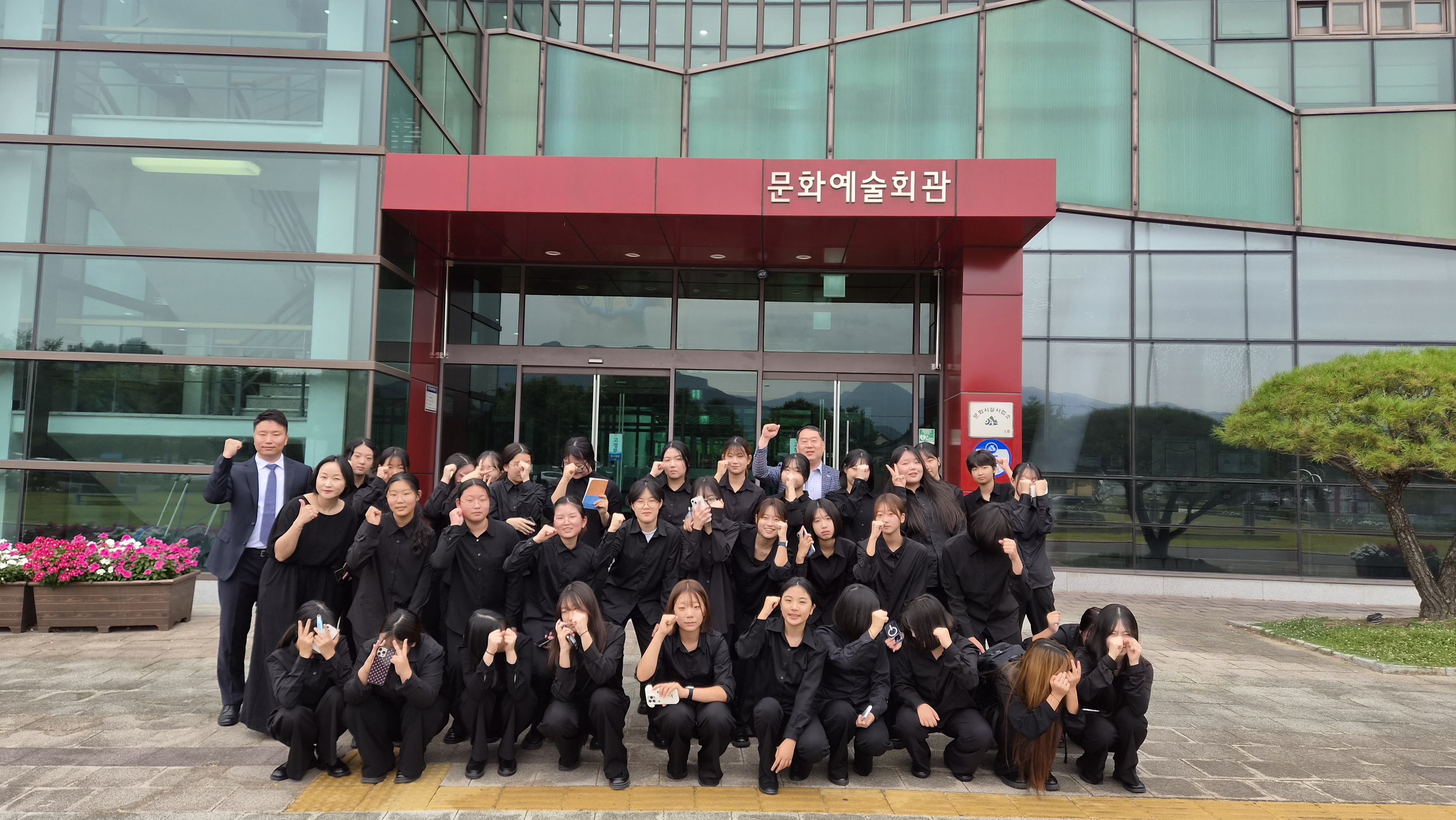 남지여중, 제9회 대한민국 학생오케스트라 페스티벌 금상 수상! - 관련이미지2